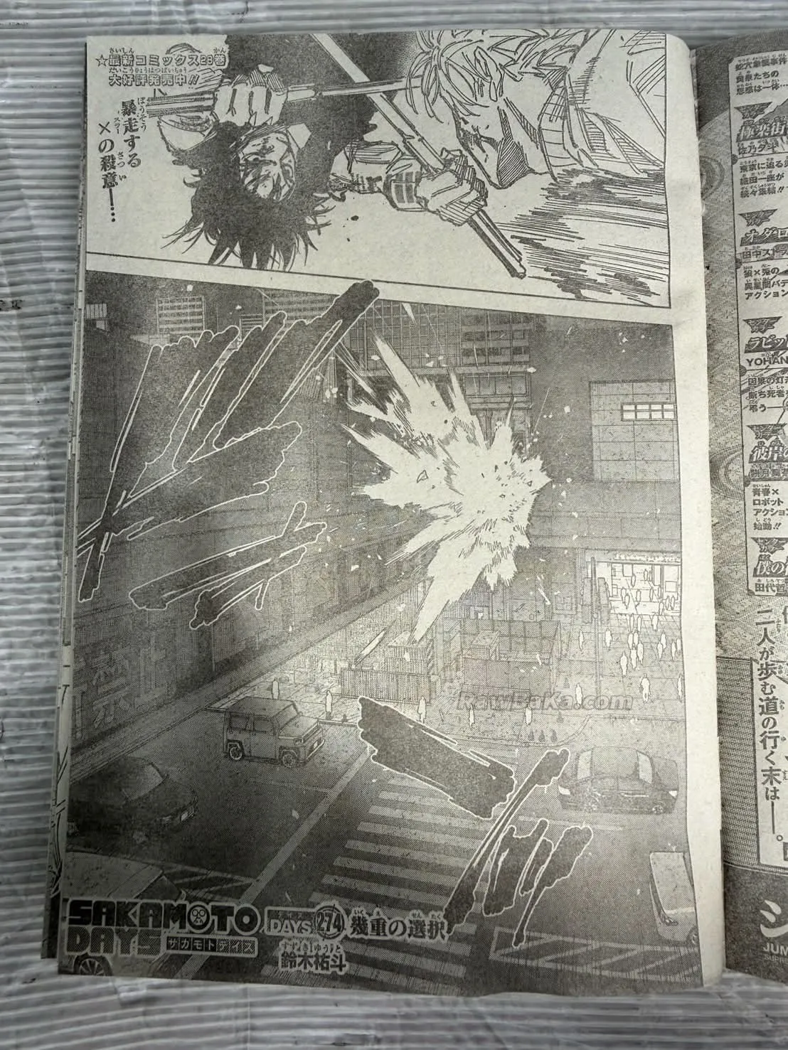 Sakamoto Days Capítulo 274 - Page 1
