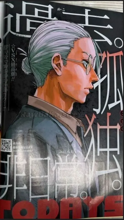 Sakamoto Days Capítulo 275 - Page 1