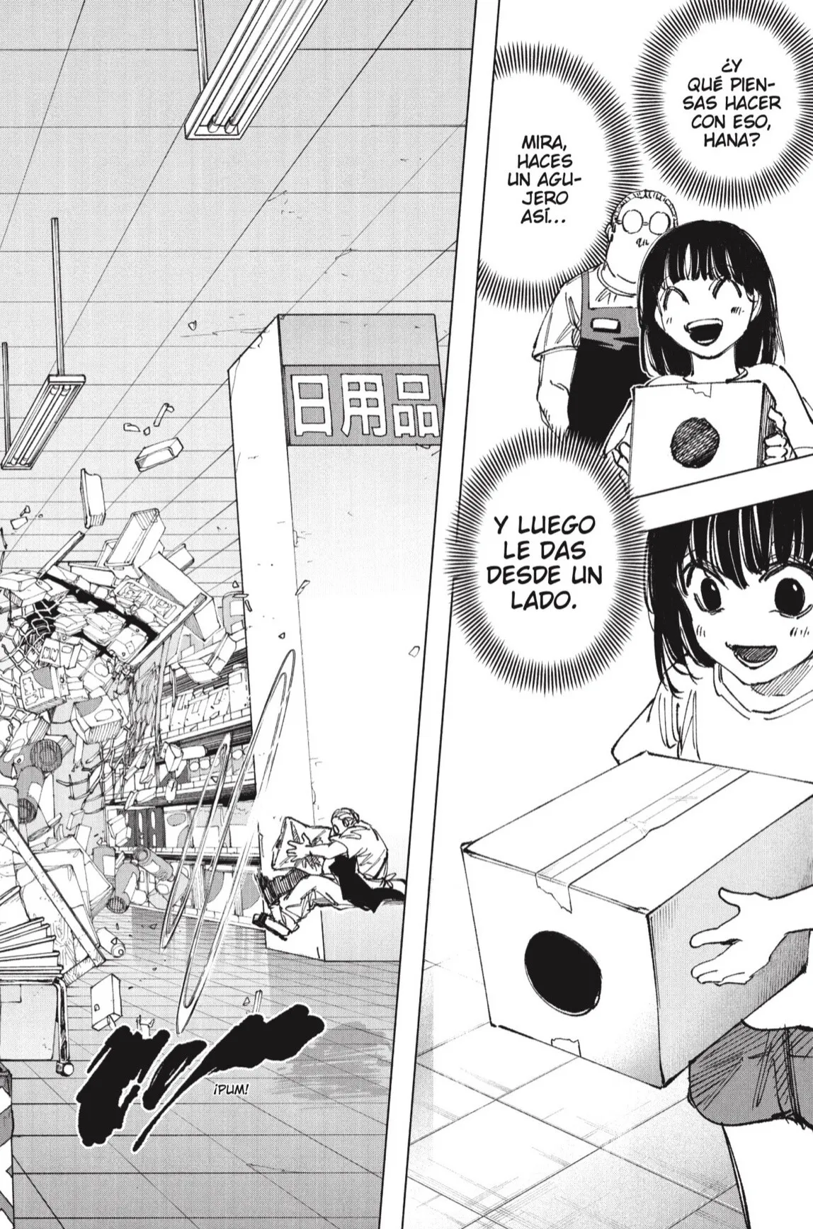 Sakamoto Days Capítulo 278 - Page 16