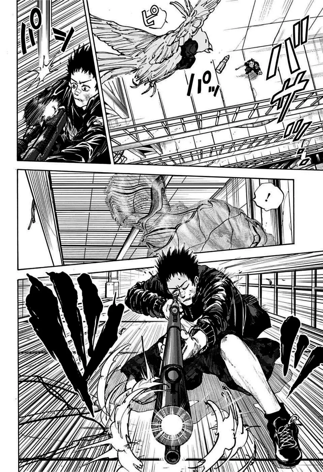 Sakamoto Days Capítulo 28 - Page 13