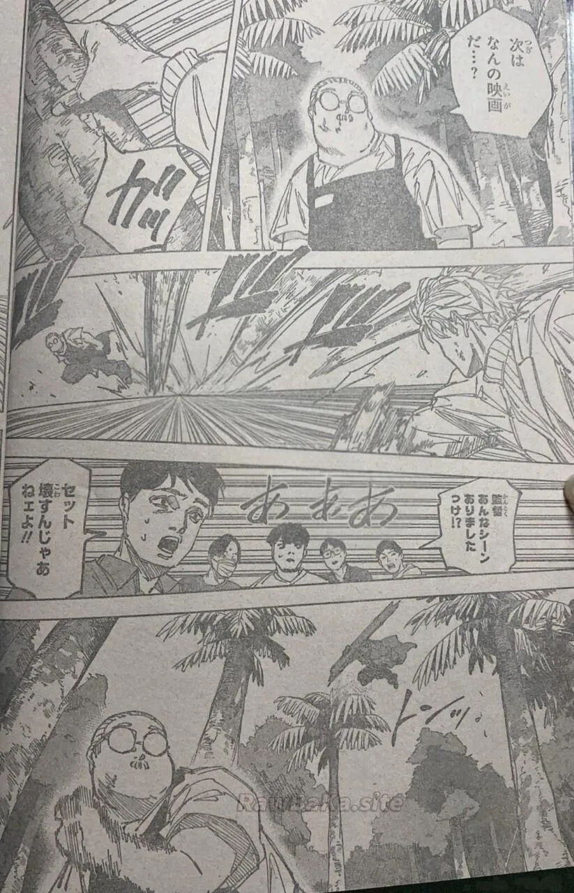 Sakamoto Days Capítulo 280 - Page 7