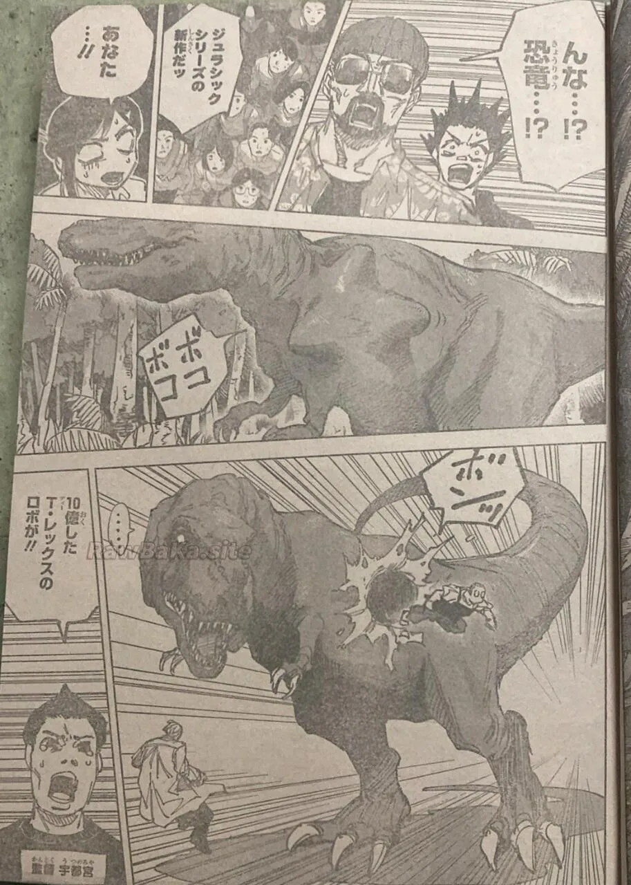 Sakamoto Days Capítulo 280 - Page 10