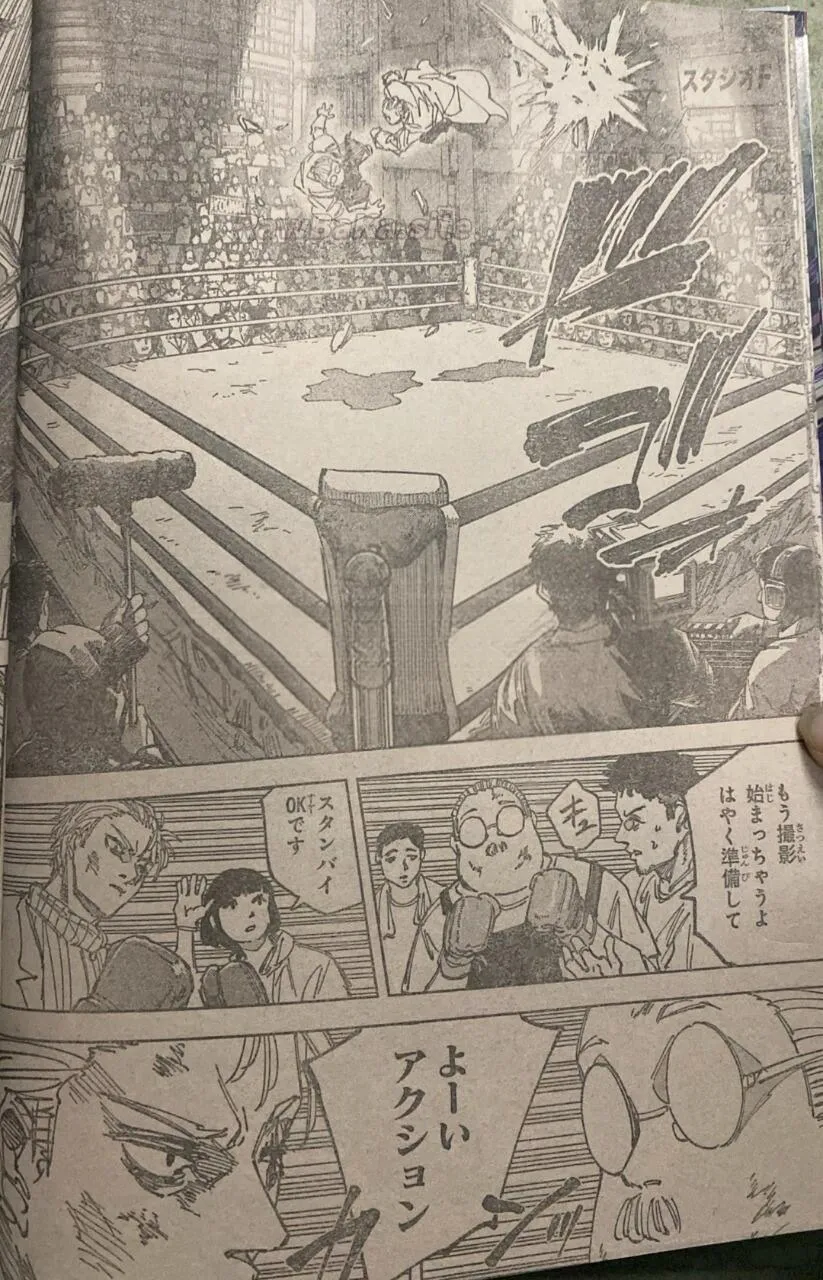 Sakamoto Days Capítulo 280 - Page 13