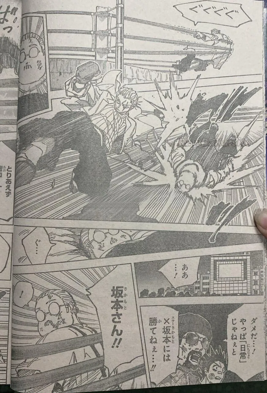 Sakamoto Days Capítulo 280 - Page 15