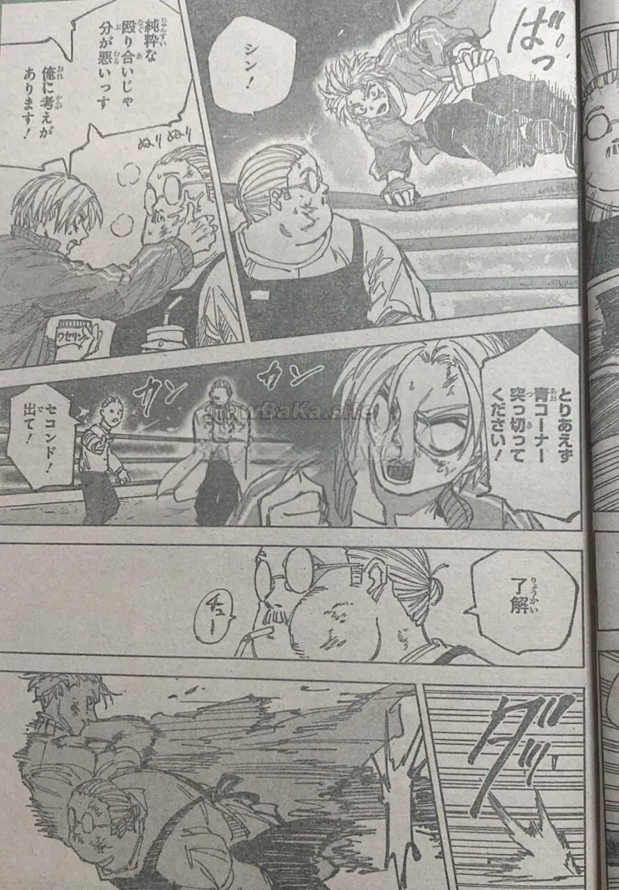Sakamoto Days Capítulo 280 - Page 16