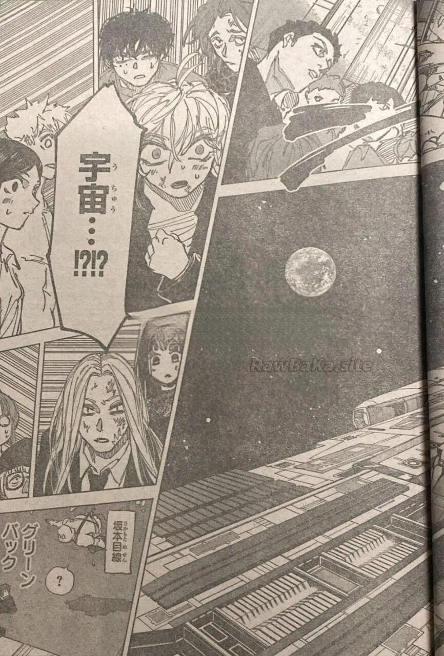 Sakamoto Days Capítulo 280 - Page 18