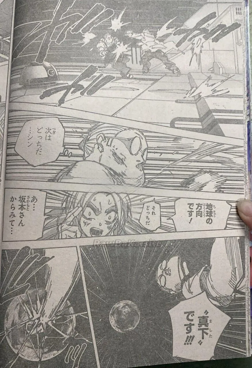 Sakamoto Days Capítulo 280 - Page 19