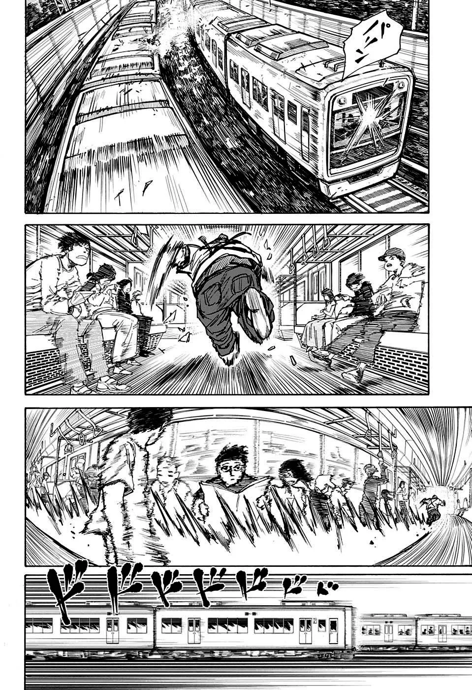 Sakamoto Days Capítulo 30 - Page 13