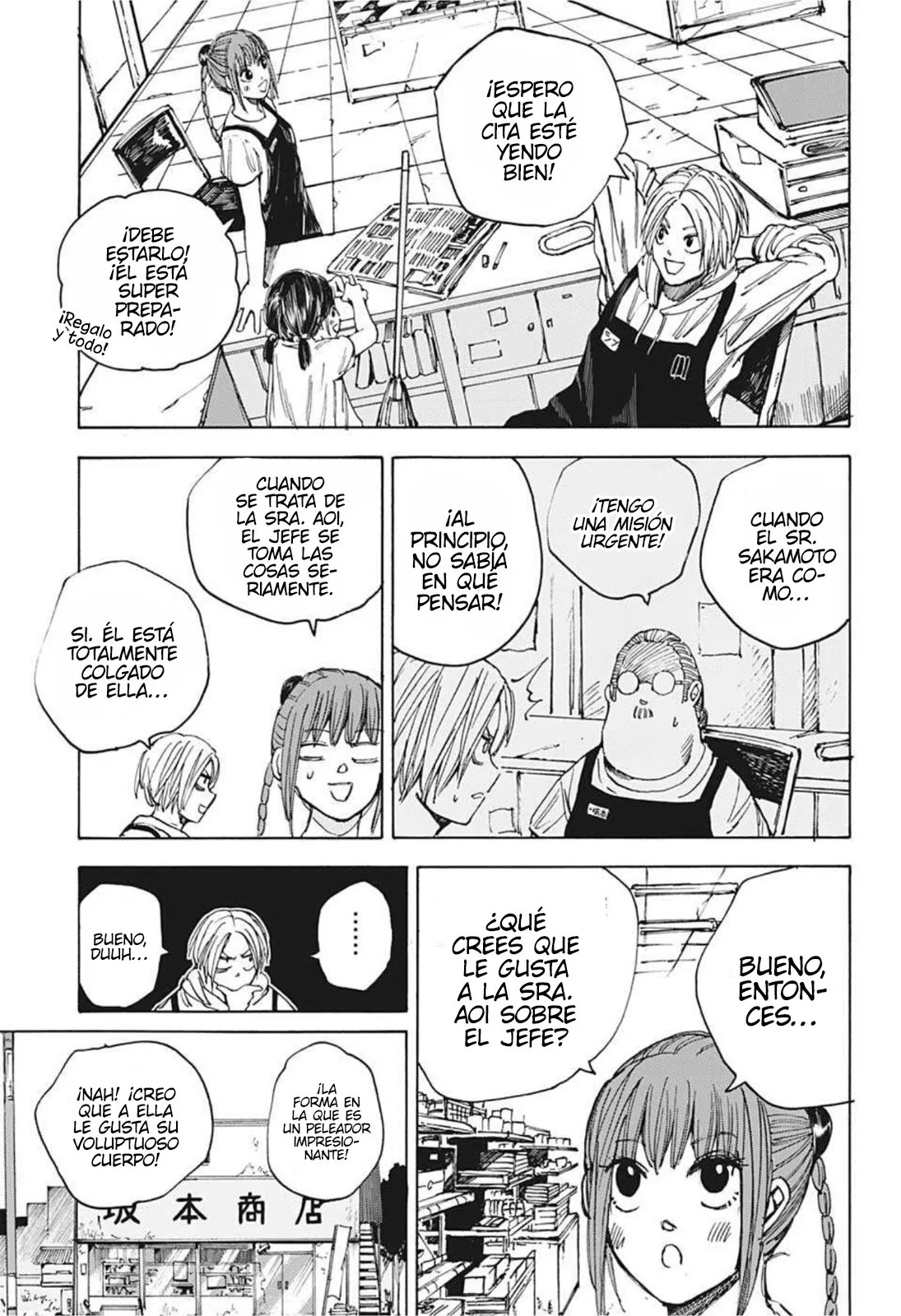 Sakamoto Days Capítulo 33 - Page 4