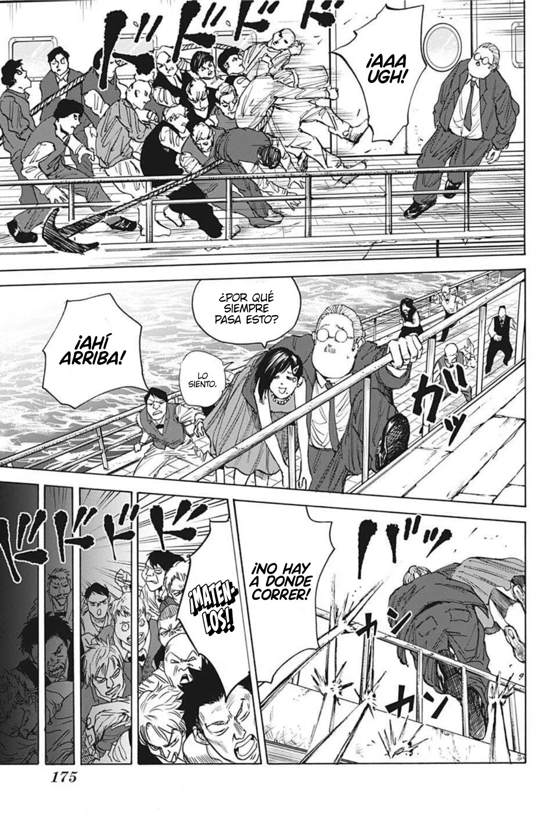 Sakamoto Days Capítulo 33 - Page 12