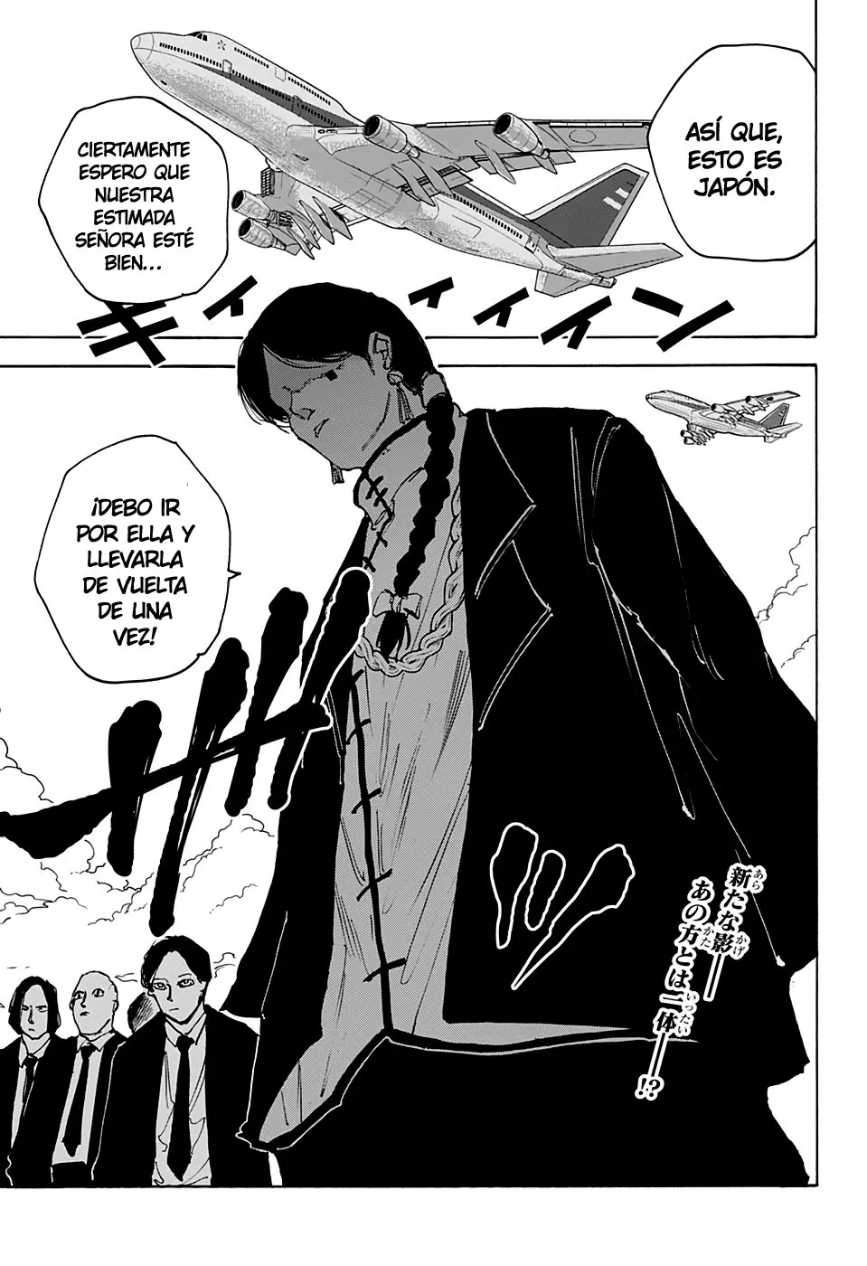 Sakamoto Days Capítulo 34 - Page 4