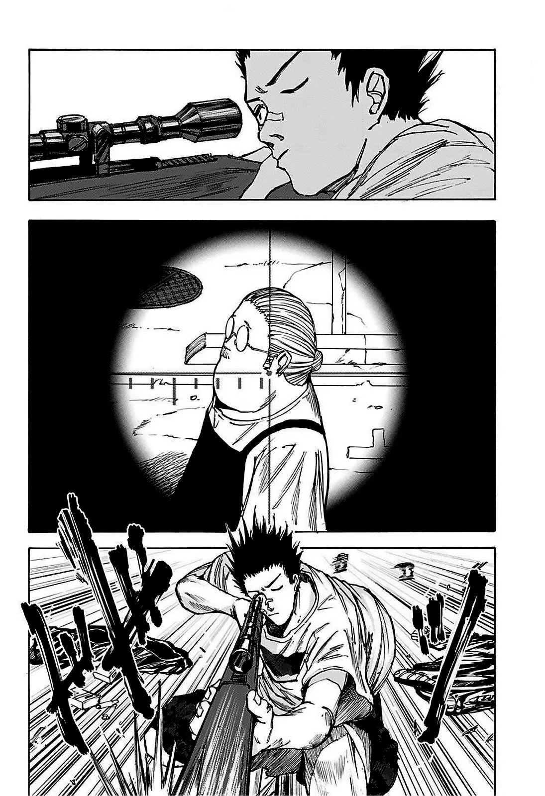 Sakamoto Days Capítulo 39 - Page 3