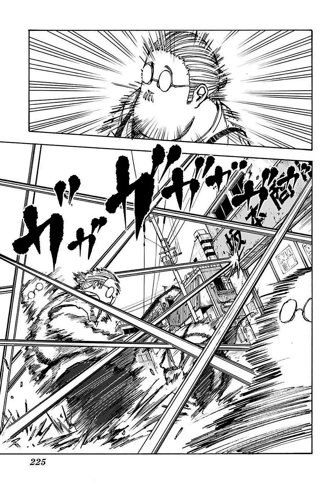 Sakamoto Days Capítulo 39 - Page 4