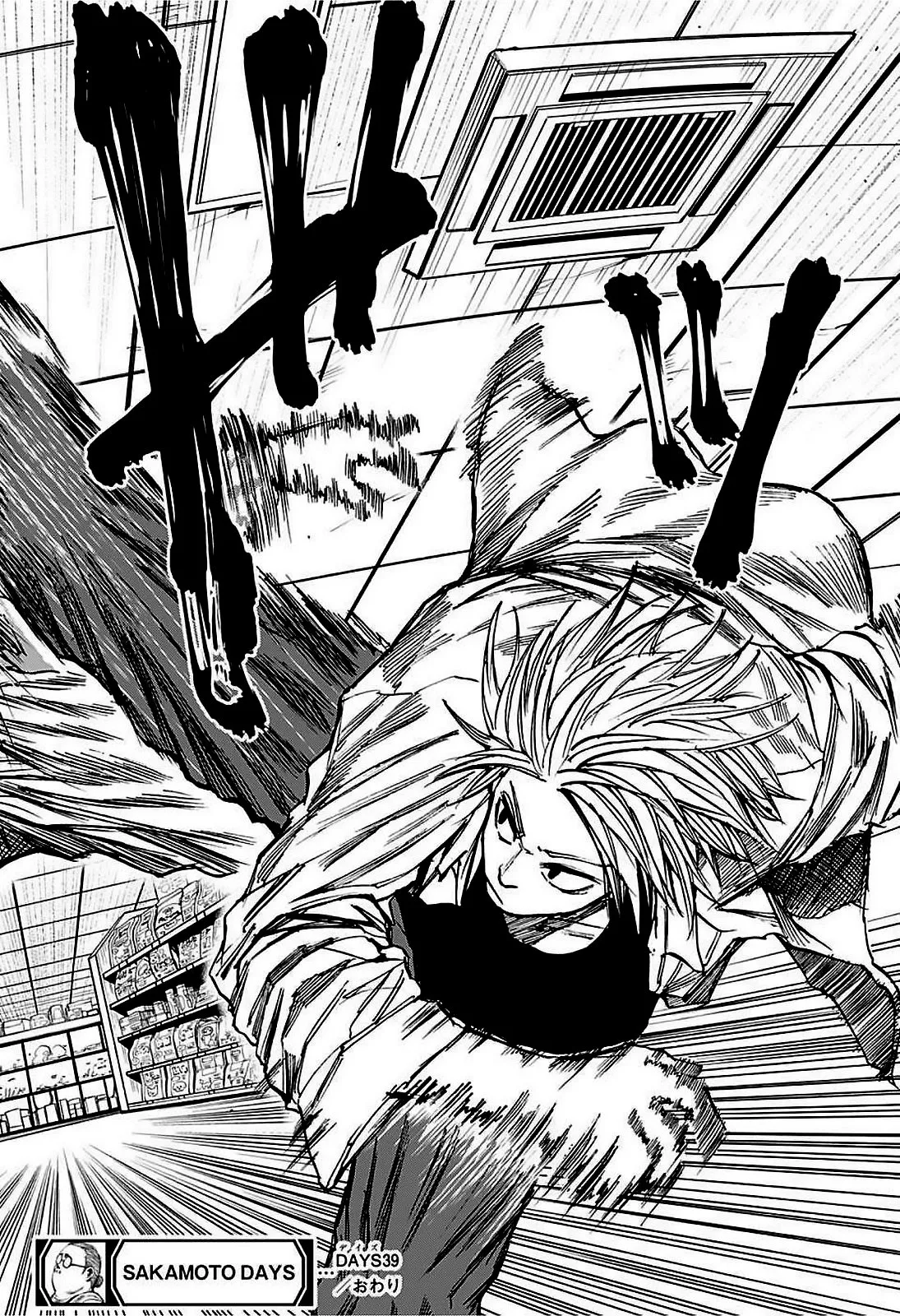 Sakamoto Days Capítulo 39 - Page 21