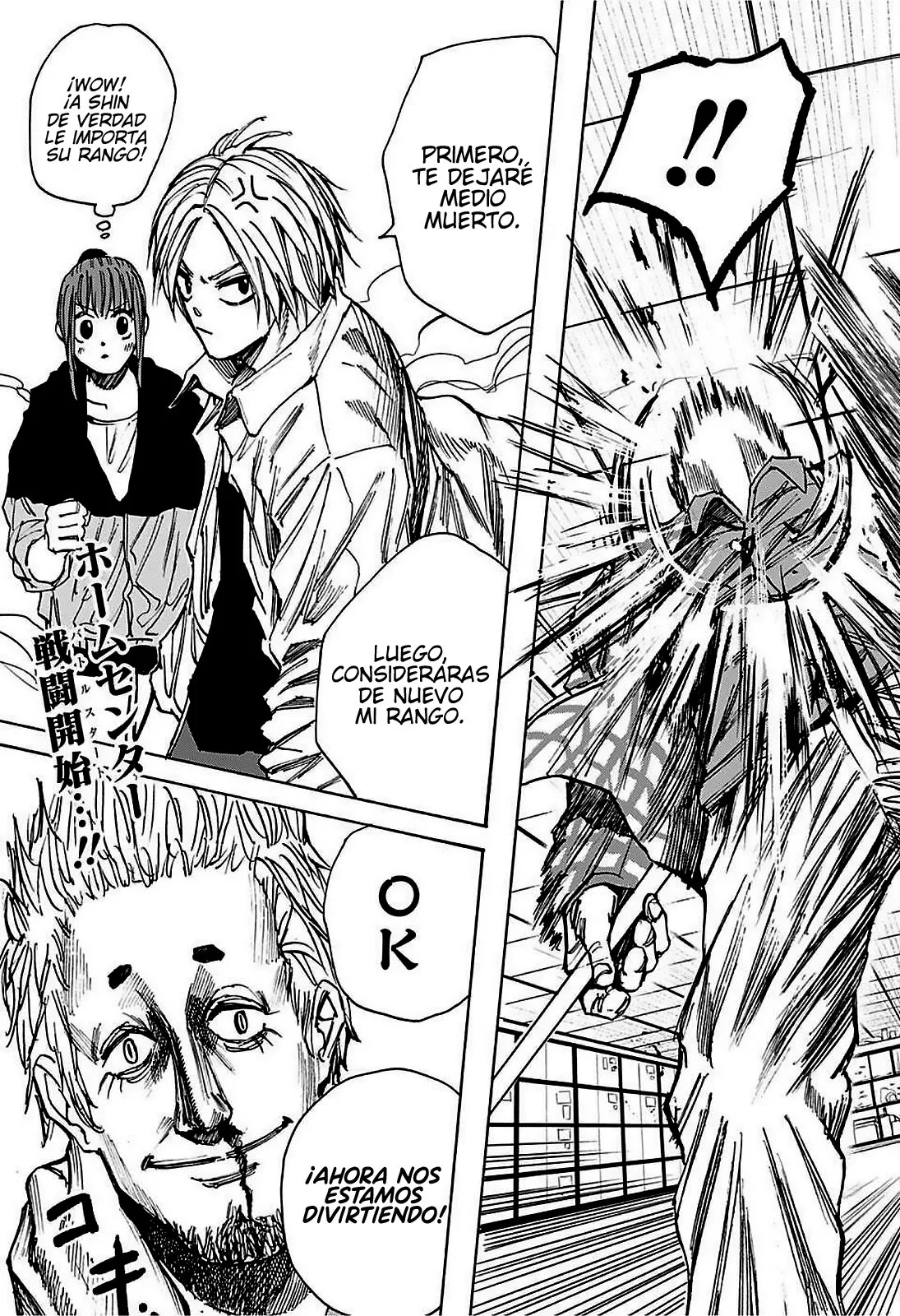 Sakamoto Days Capítulo 39 - Page 22