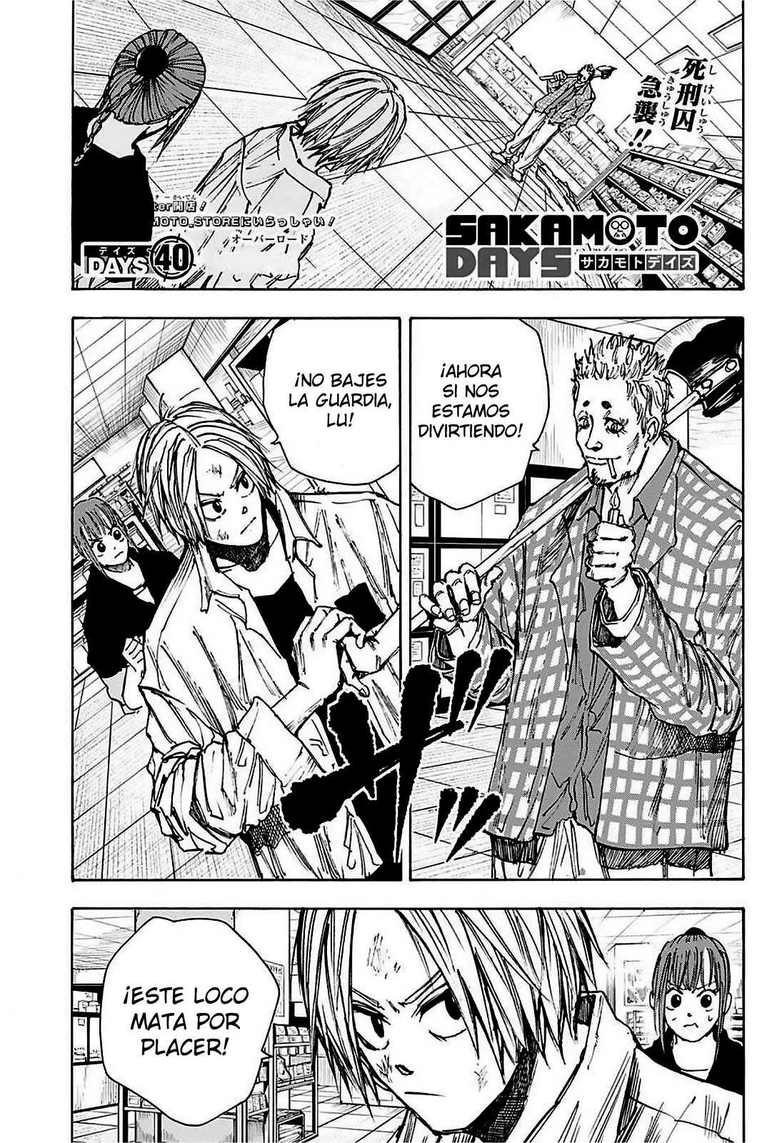 Sakamoto Days Capítulo 40 - Page 2