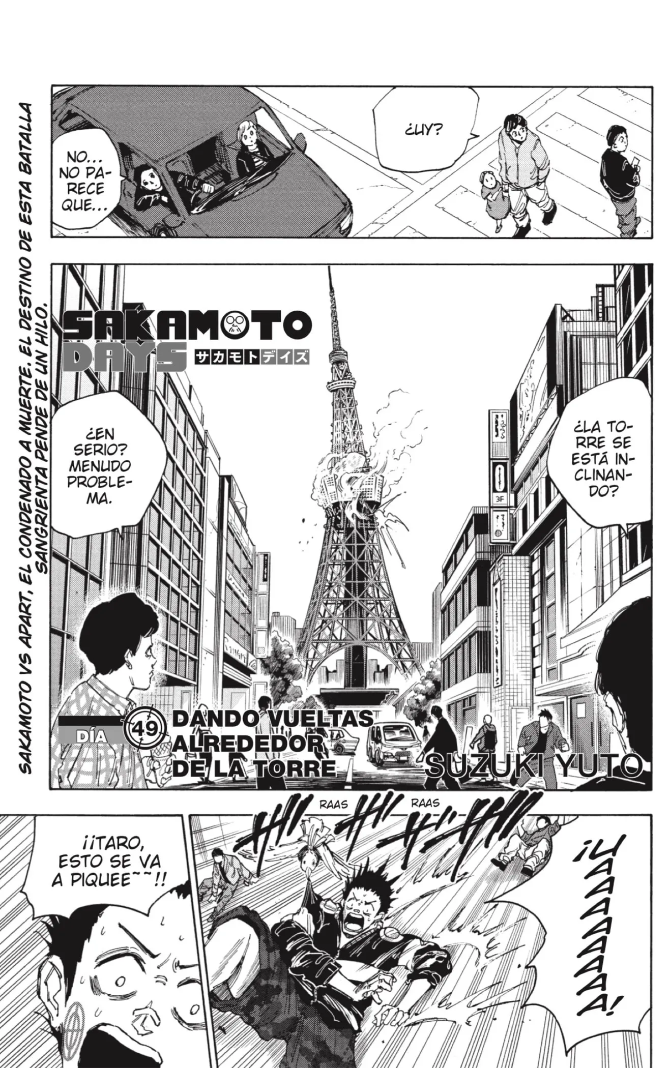 Sakamoto Days Capítulo 49 - Page 1