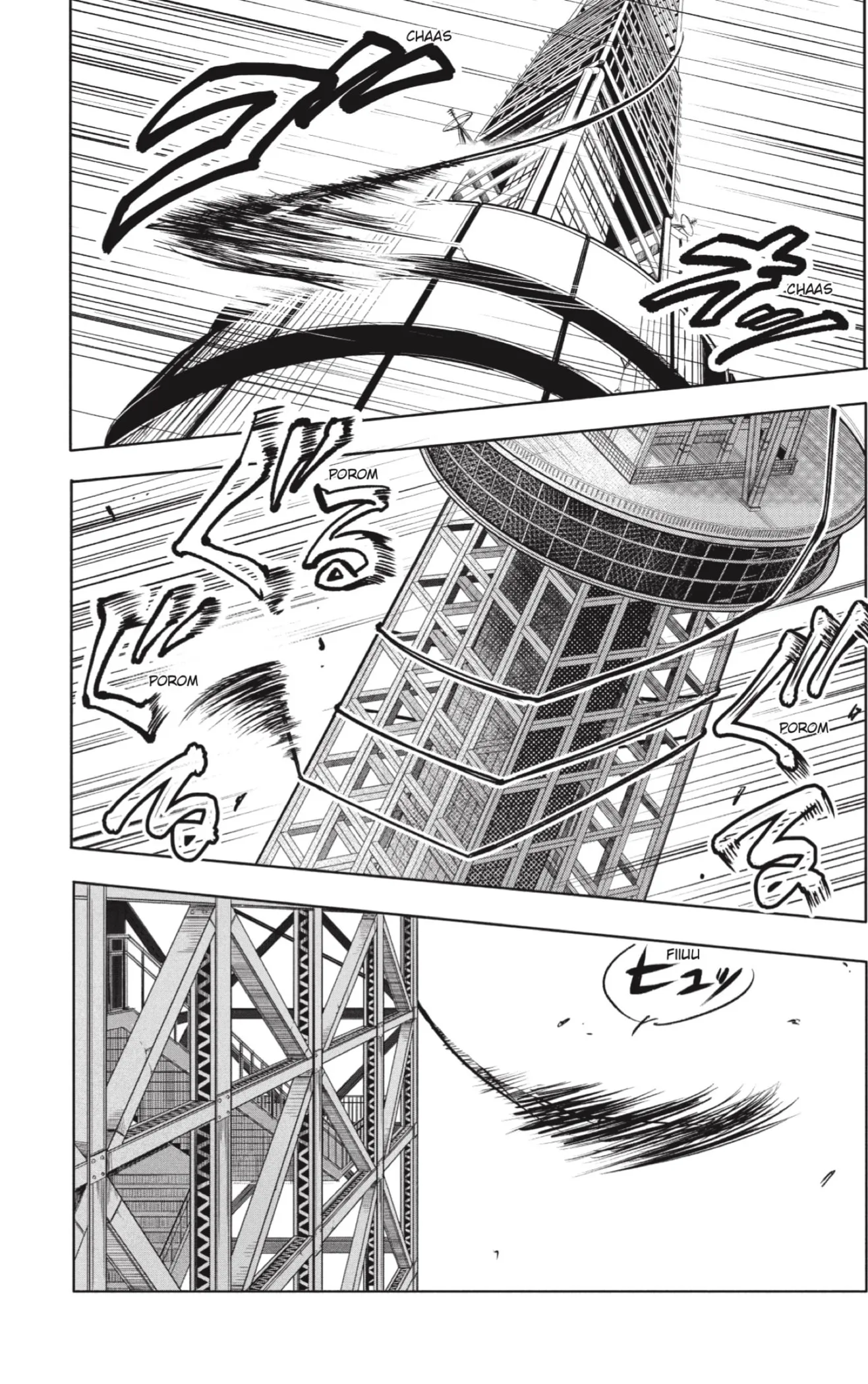 Sakamoto Days Capítulo 49 - Page 17