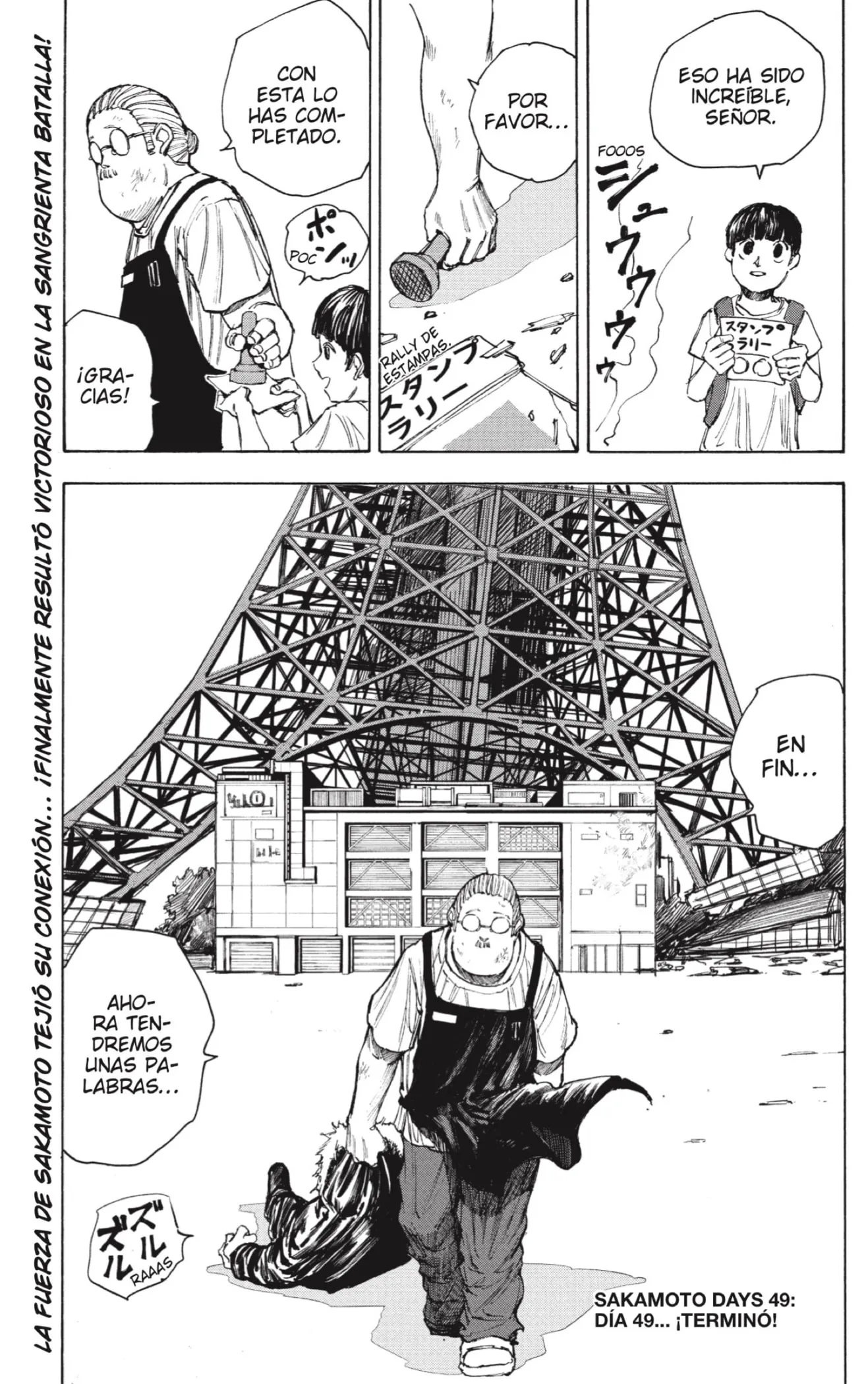 Sakamoto Days Capítulo 49 - Page 19