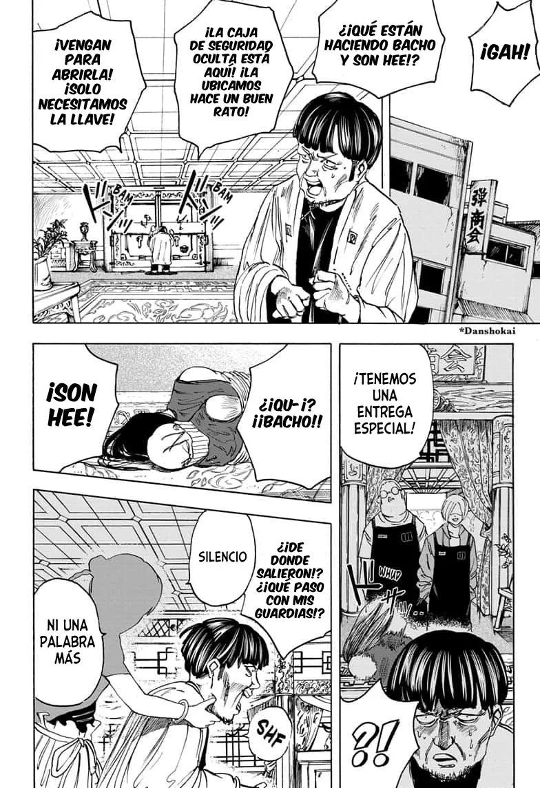 Sakamoto Days Capítulo 5 - Page 15