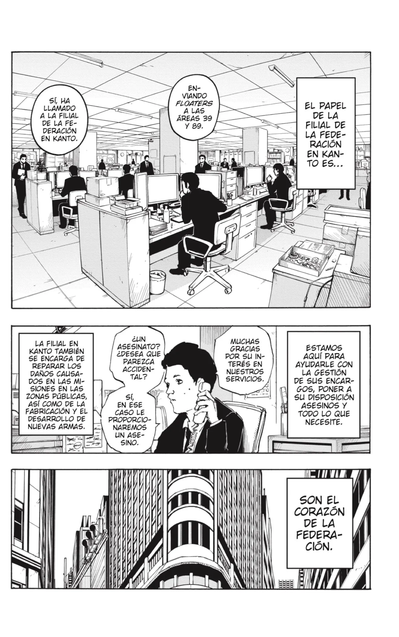 Sakamoto Days Capítulo 50 - Page 12