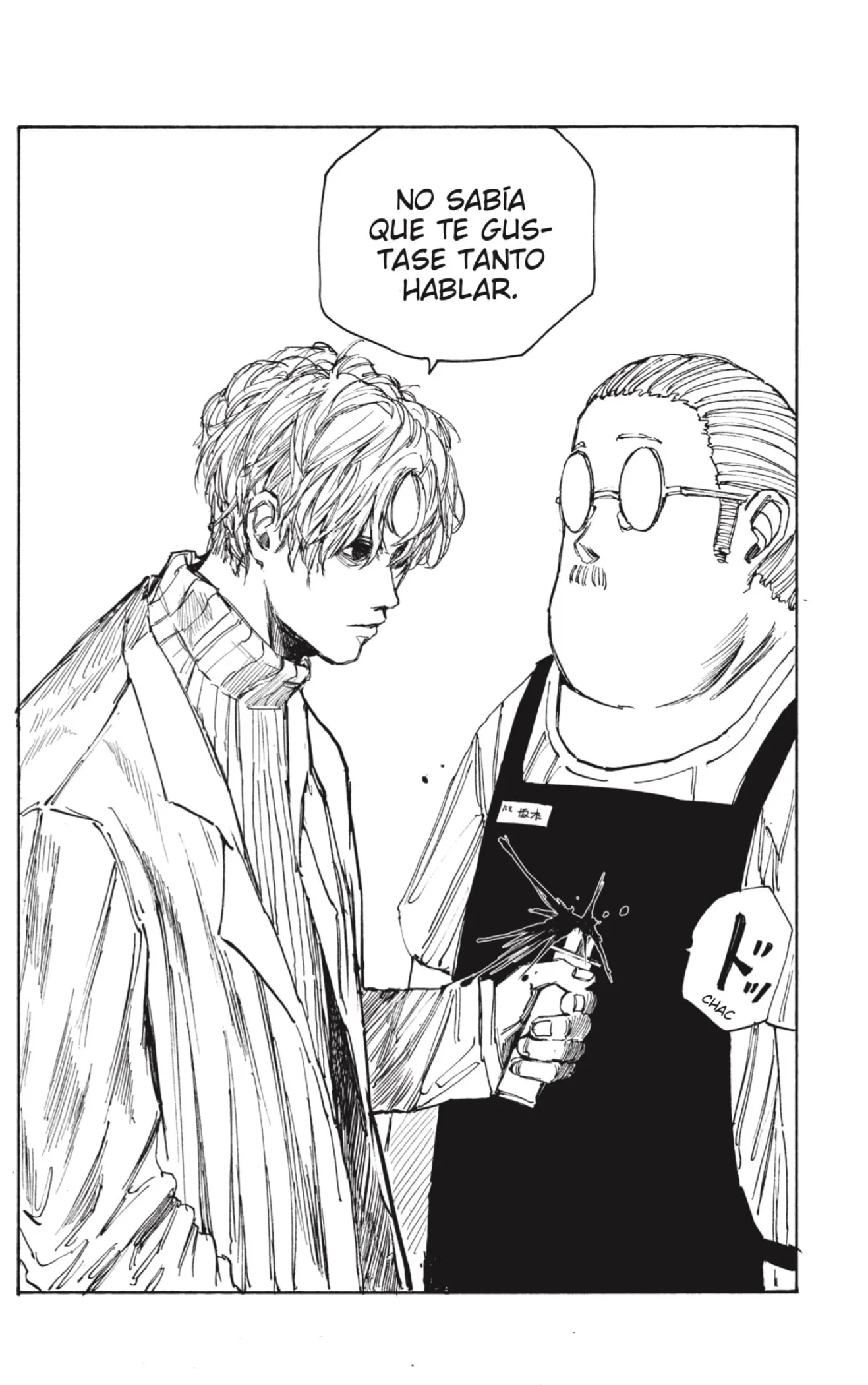Sakamoto Days Capítulo 52 - Page 16