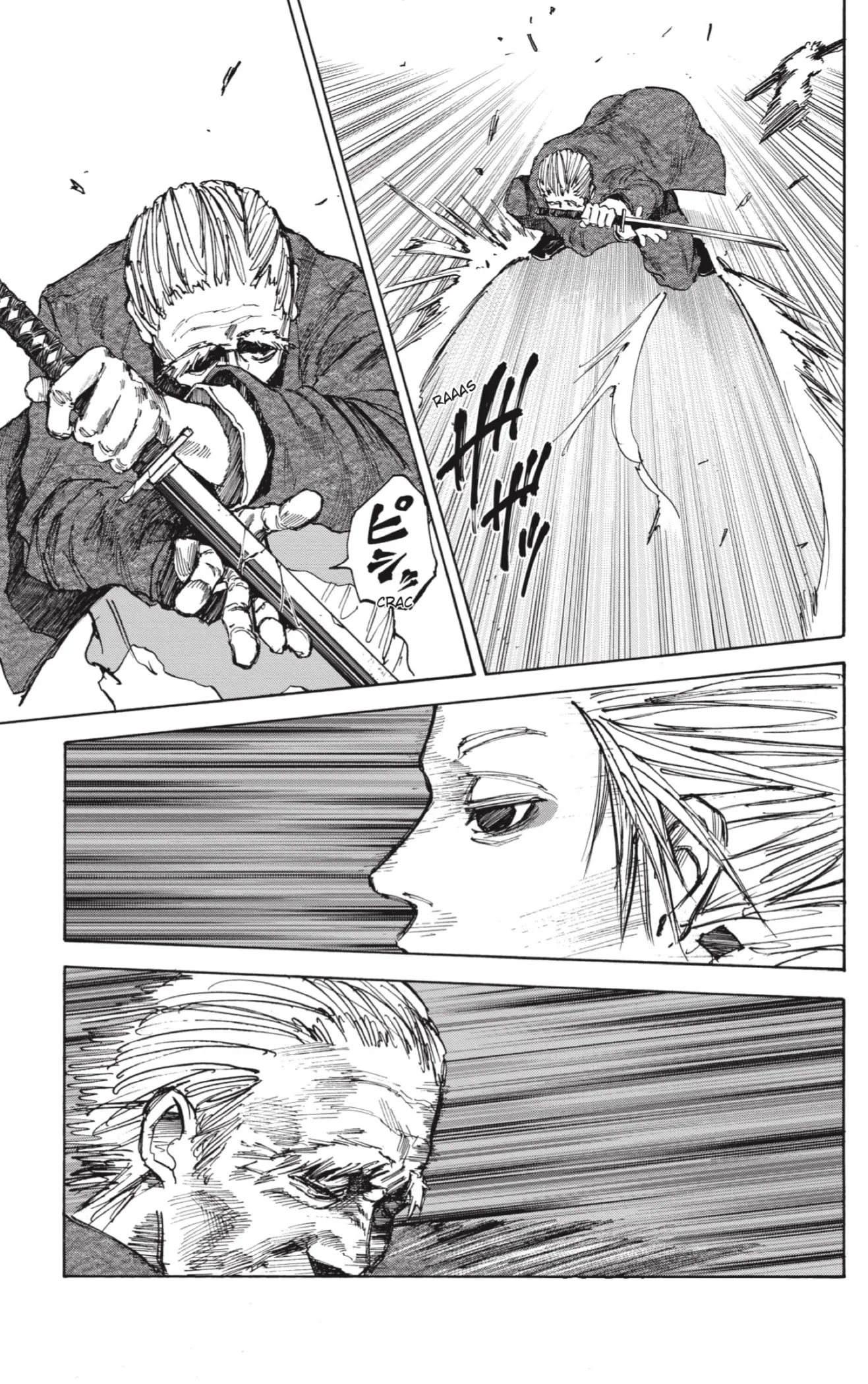 Sakamoto Days Capítulo 54 - Page 7