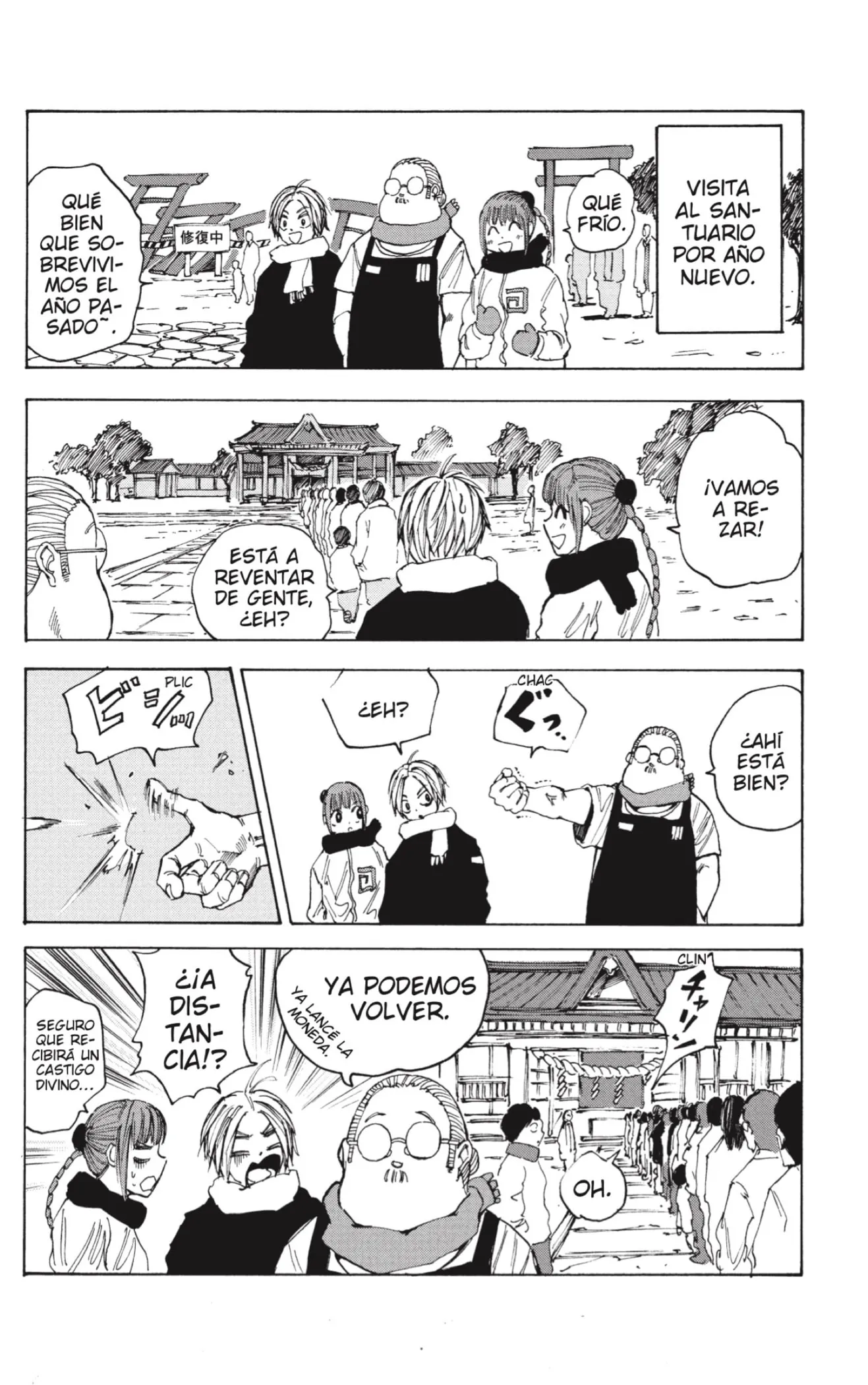 Sakamoto Days Capítulo 55 - Page 2