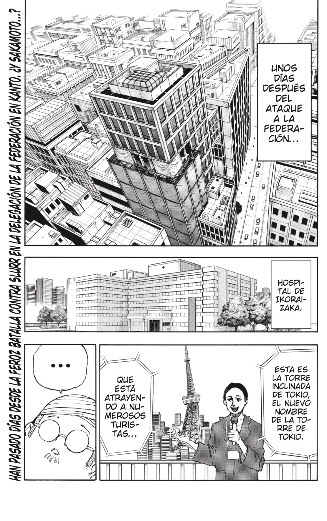 Sakamoto Days Capítulo 55 - Page 3