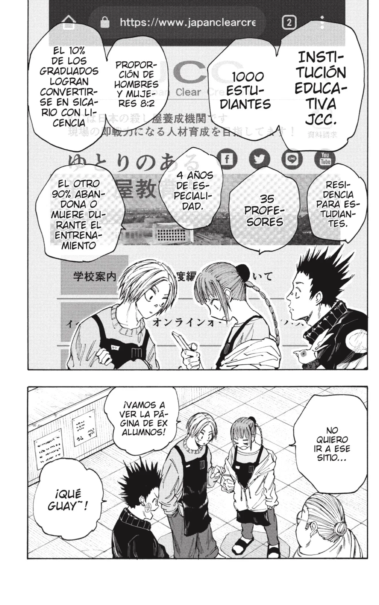 Sakamoto Days Capítulo 56 - Page 13