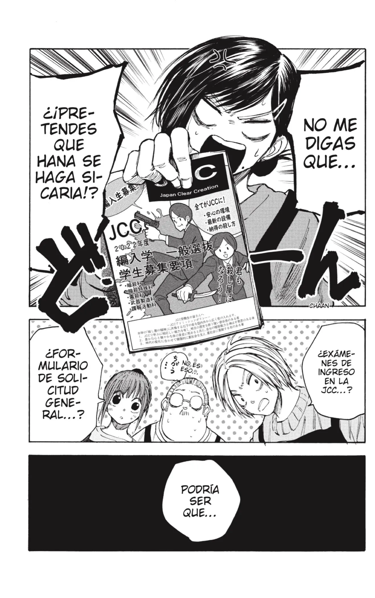 Sakamoto Days Capítulo 56 - Page 15