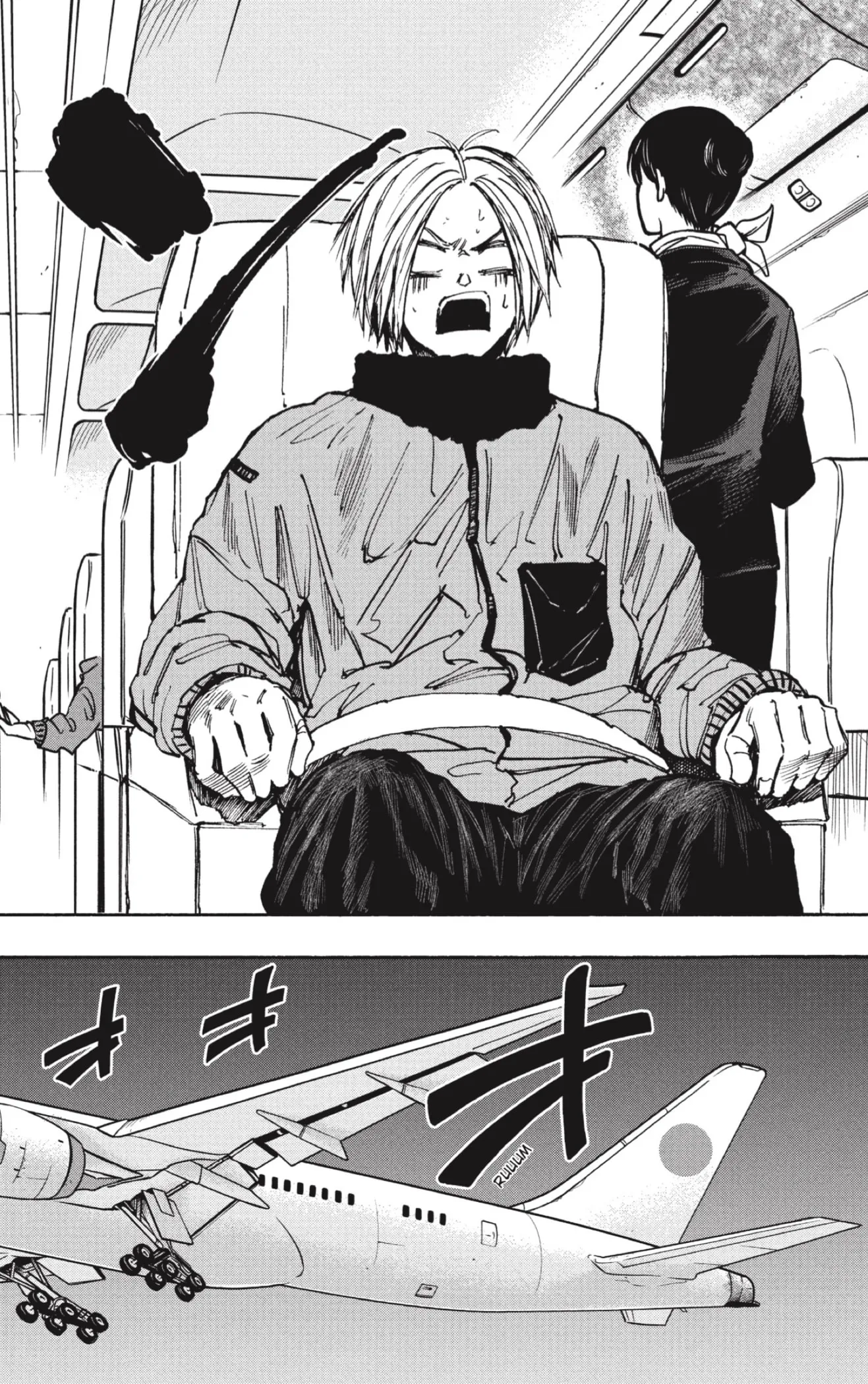 Sakamoto Days Capítulo 56 - Page 16