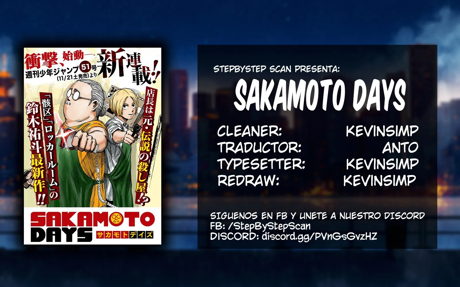 Sakamoto Days Capítulo 6 - Page 1