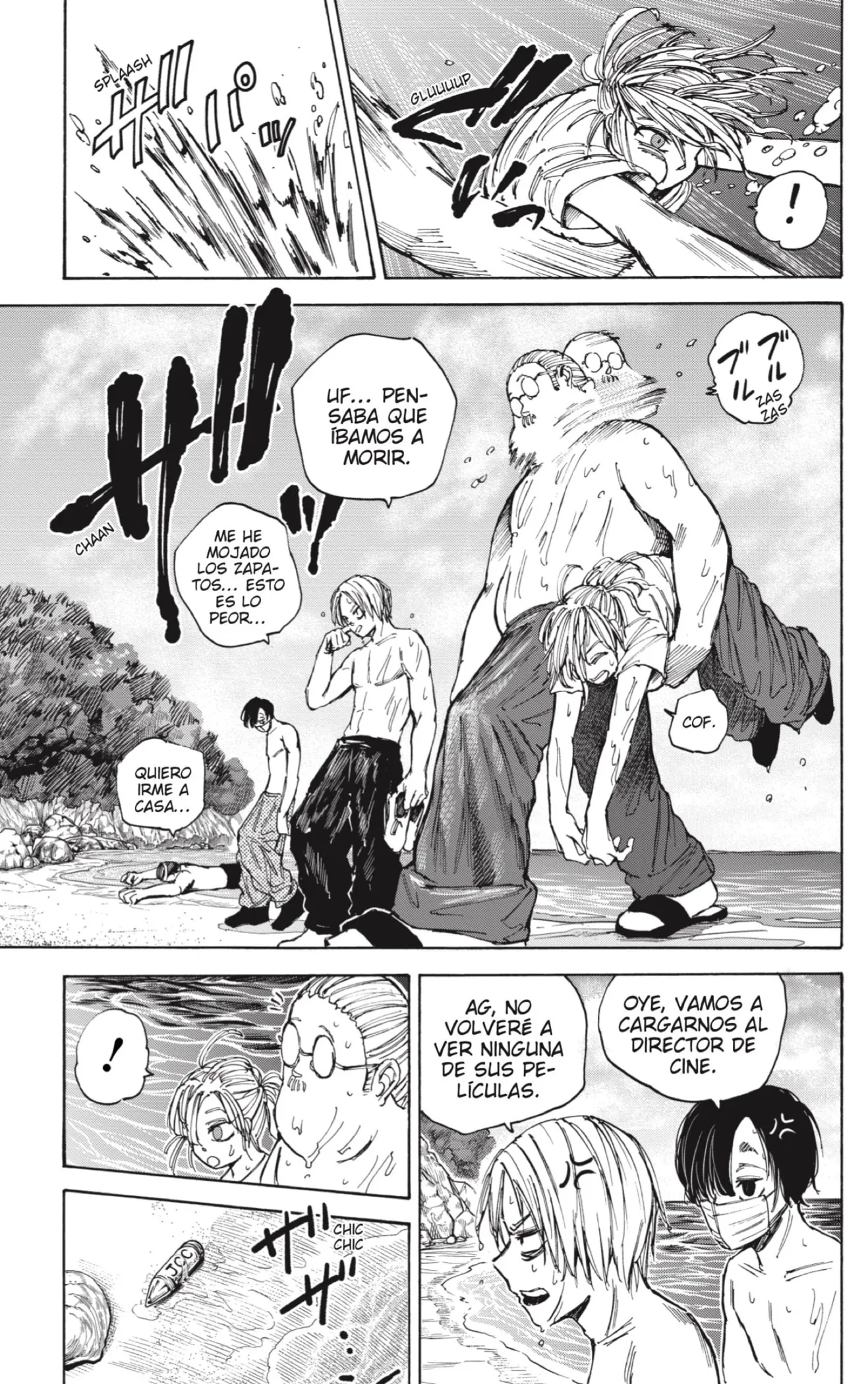 Sakamoto Days Capítulo 61 - Page 17