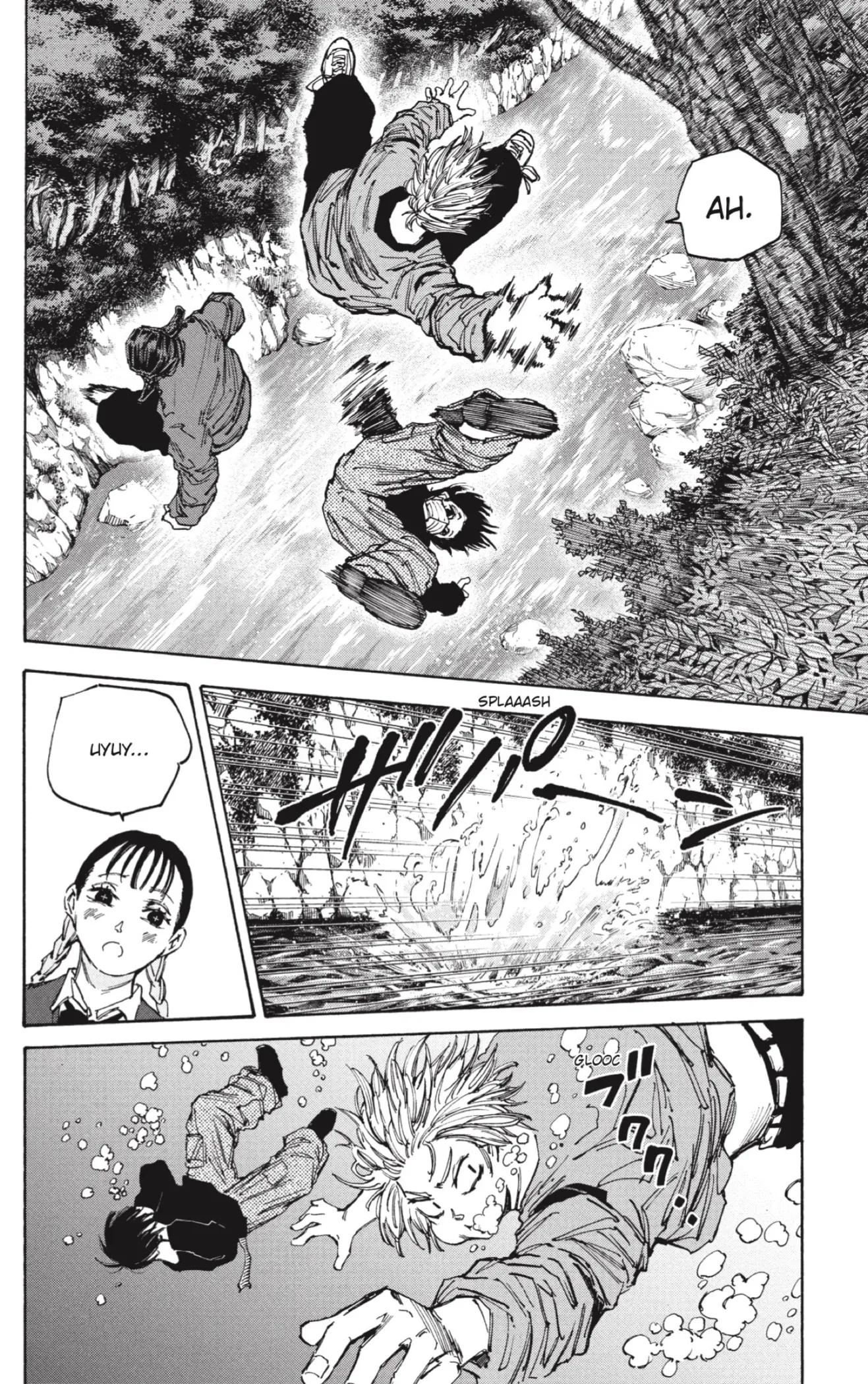 Sakamoto Days Capítulo 65 - Page 6