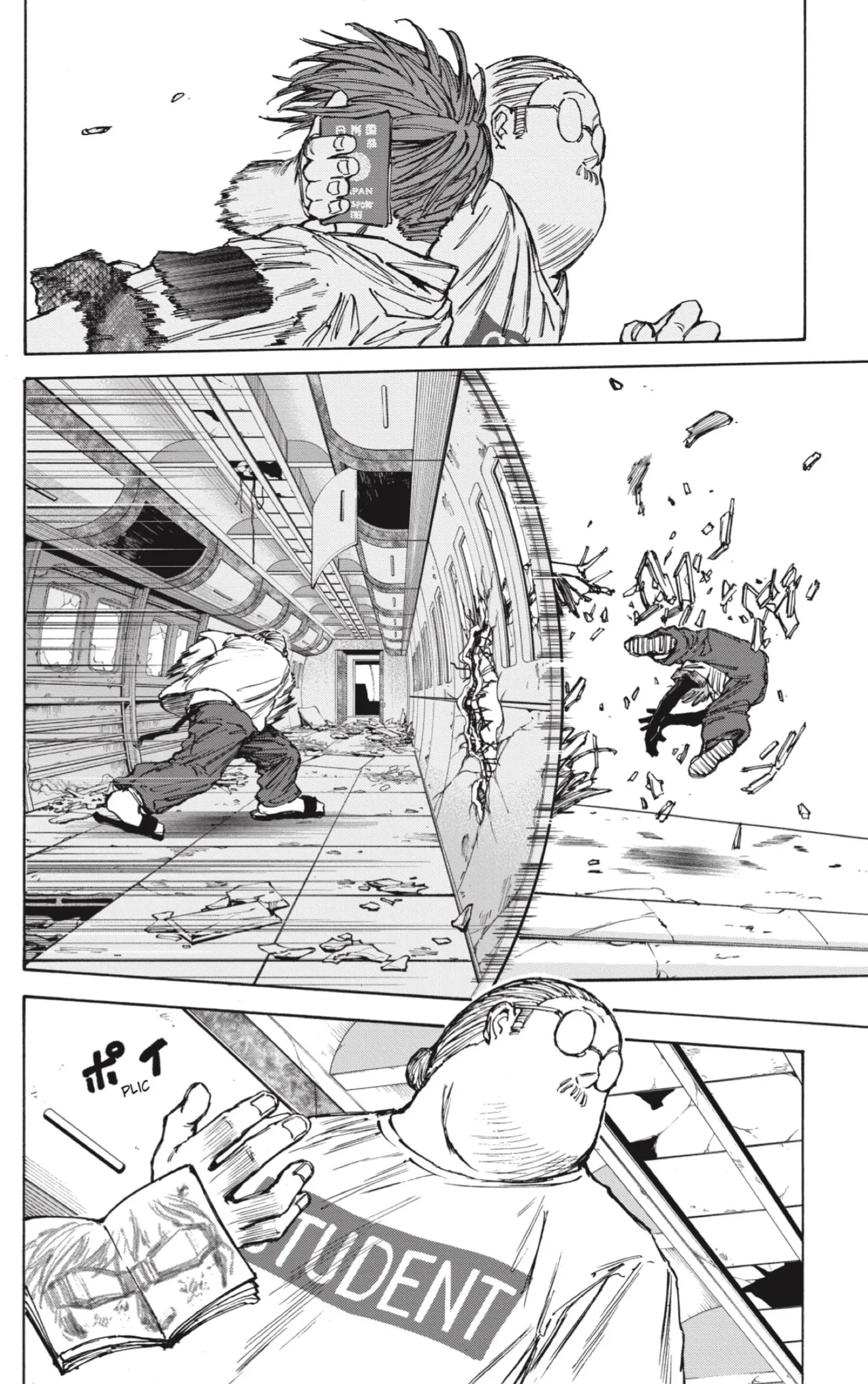 Sakamoto Days Capítulo 71 - Page 18