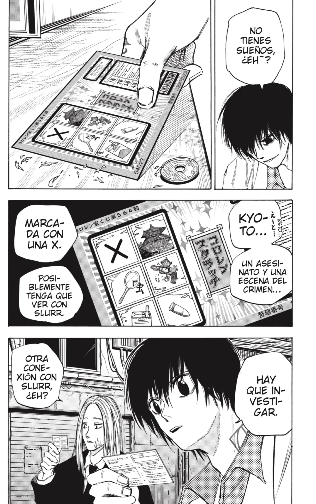 Sakamoto Days Capítulo 73 - Page 12