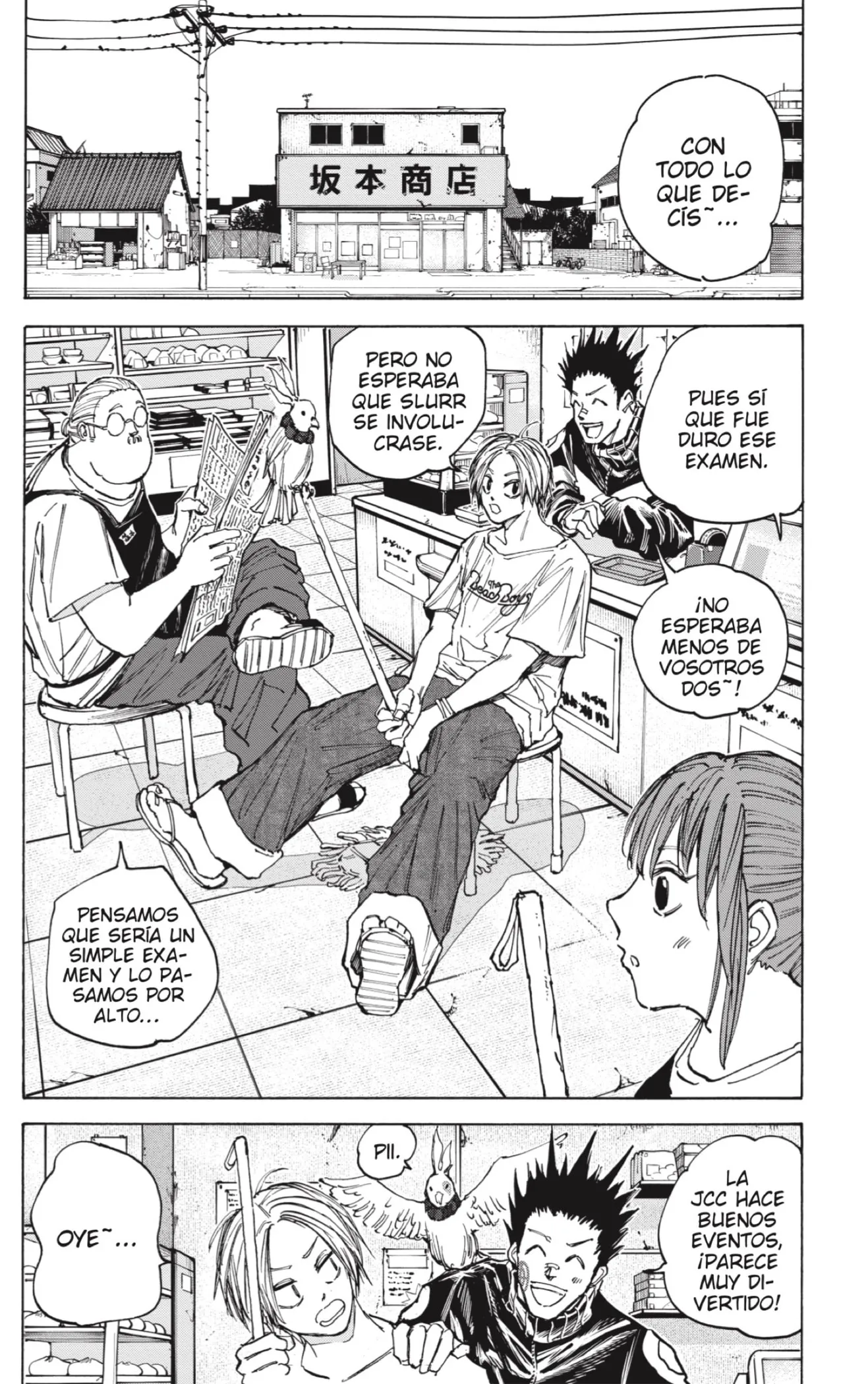 Sakamoto Days Capítulo 73 - Page 16
