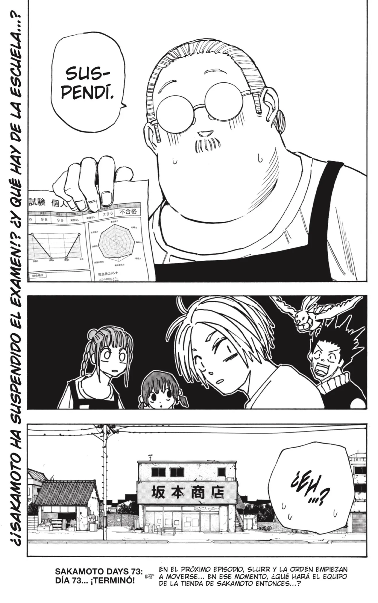 Sakamoto Days Capítulo 73 - Page 19