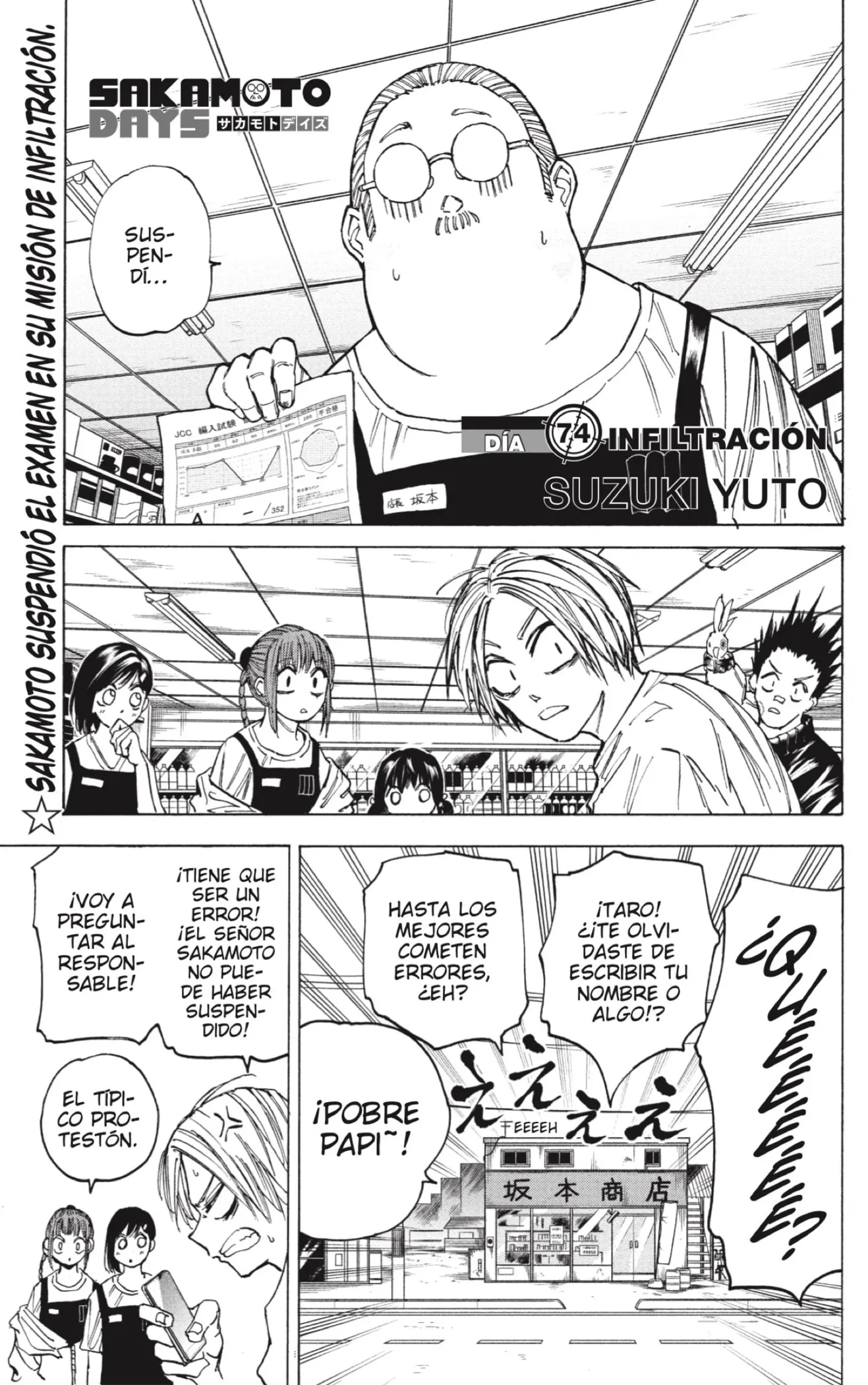 Sakamoto Days Capítulo 74 - Page 1