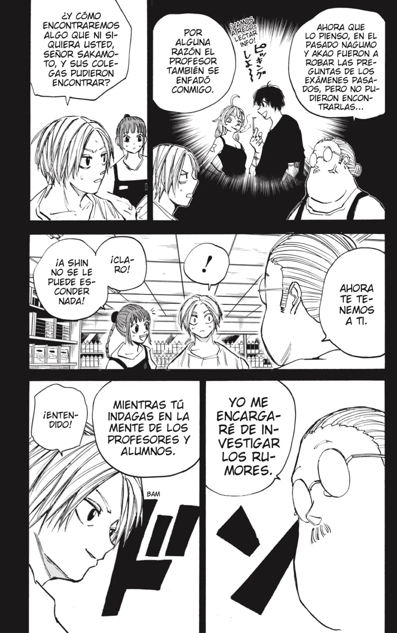 Sakamoto Days Capítulo 75 - Page 3
