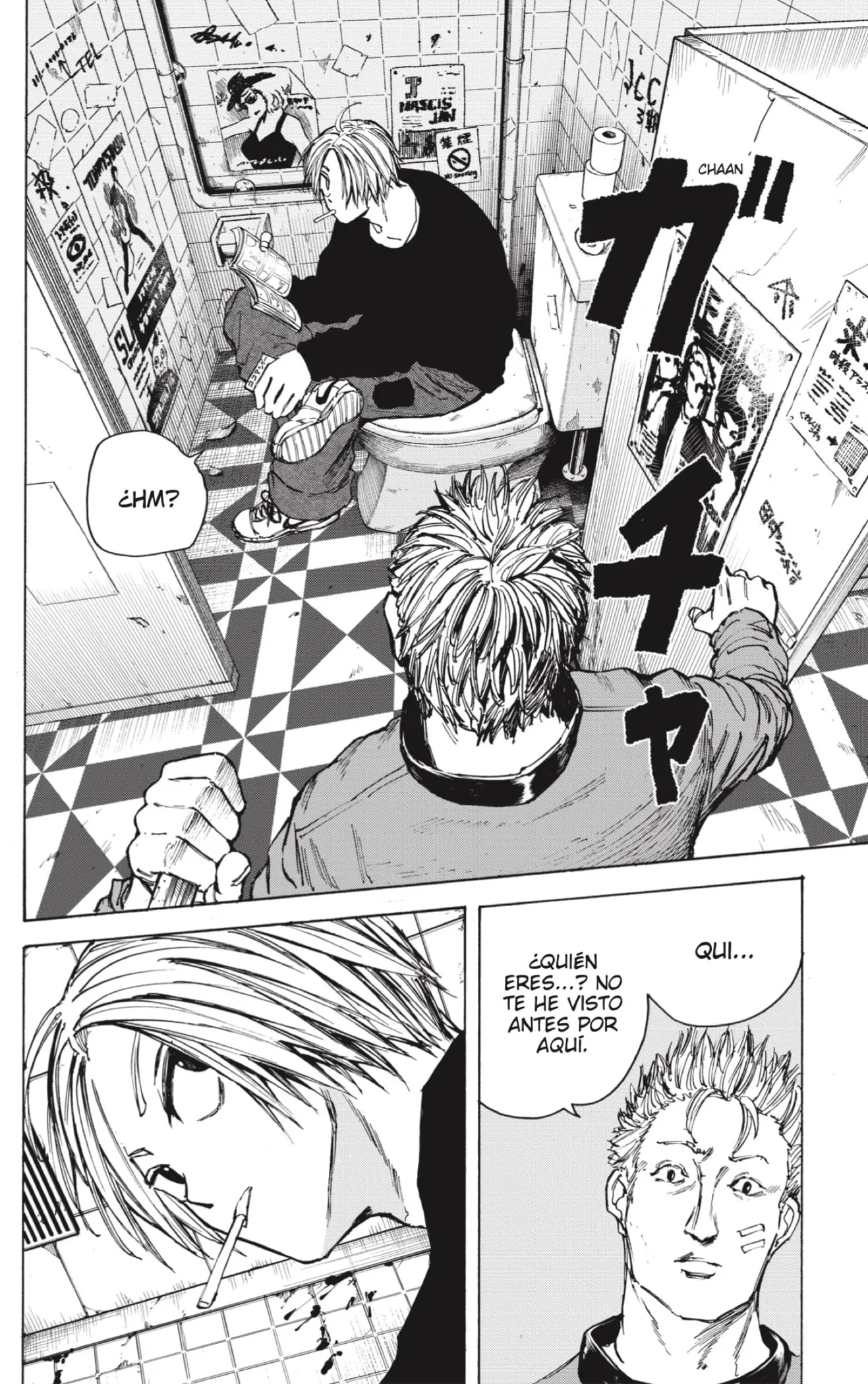 Sakamoto Days Capítulo 75 - Page 14