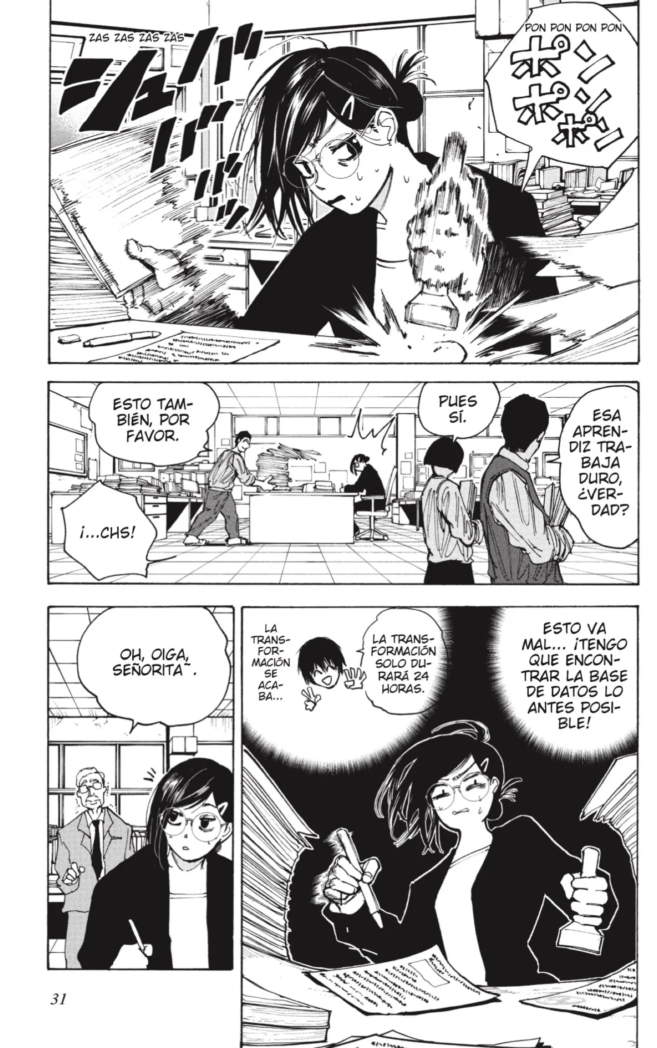 Sakamoto Days Capítulo 76 - Page 10