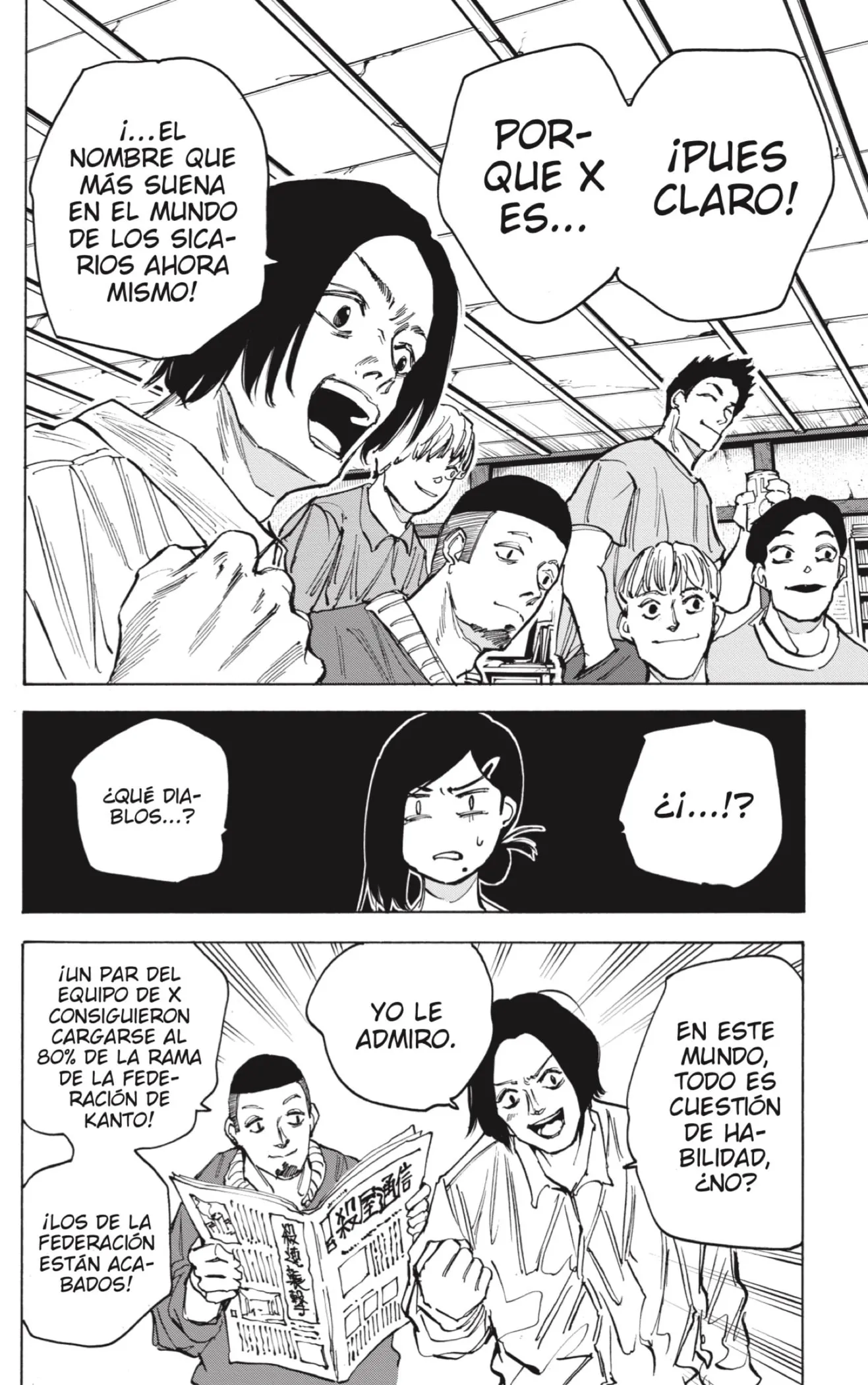 Sakamoto Days Capítulo 77 - Page 4