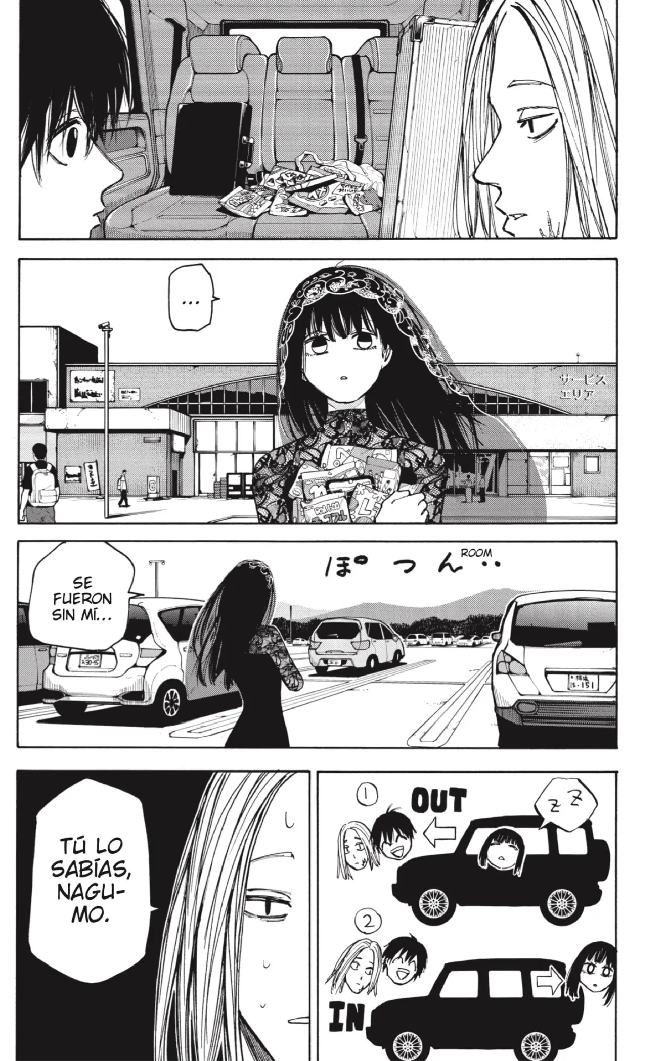 Sakamoto Days Capítulo 77 - Page 12