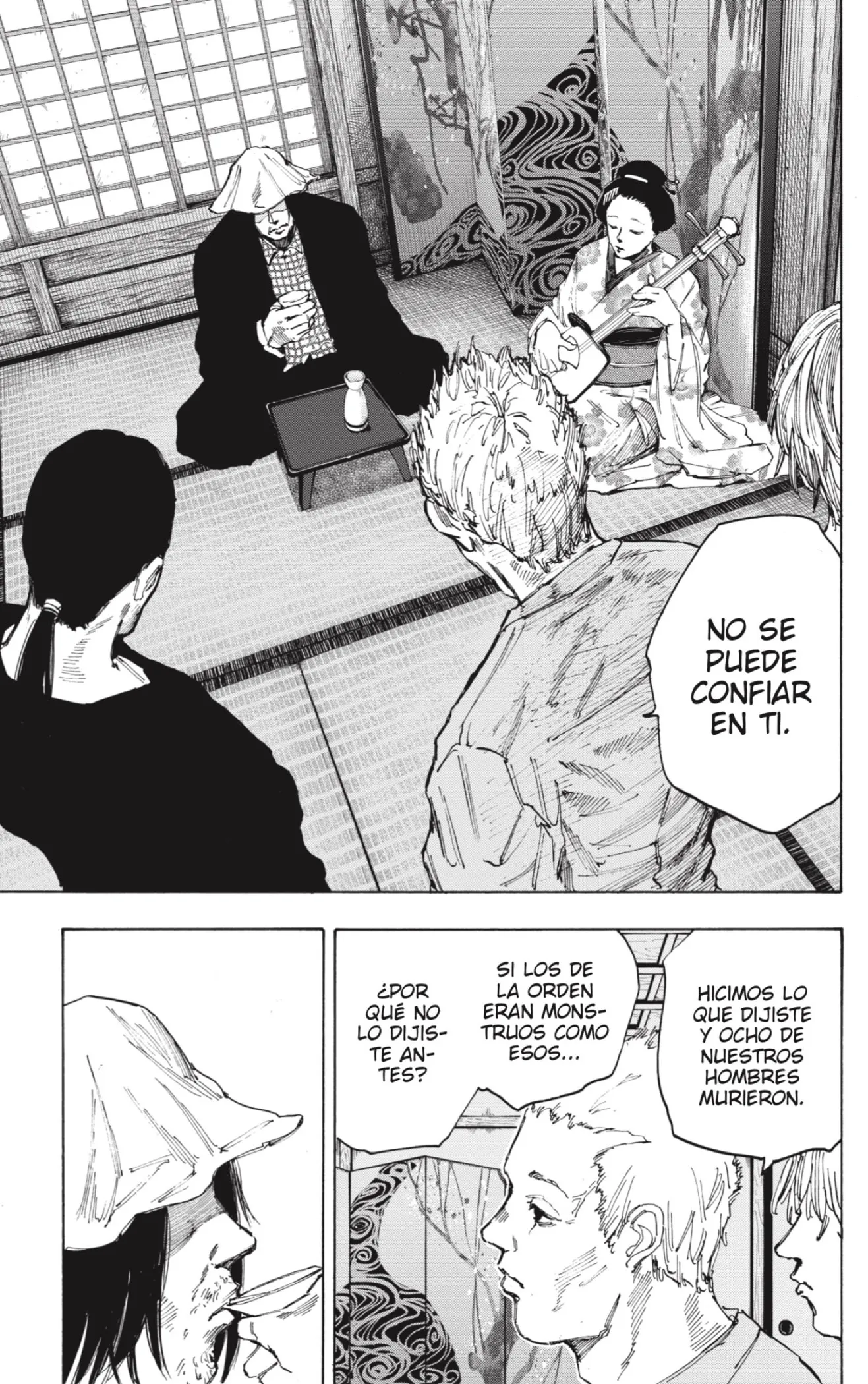 Sakamoto Days Capítulo 79 - Page 7