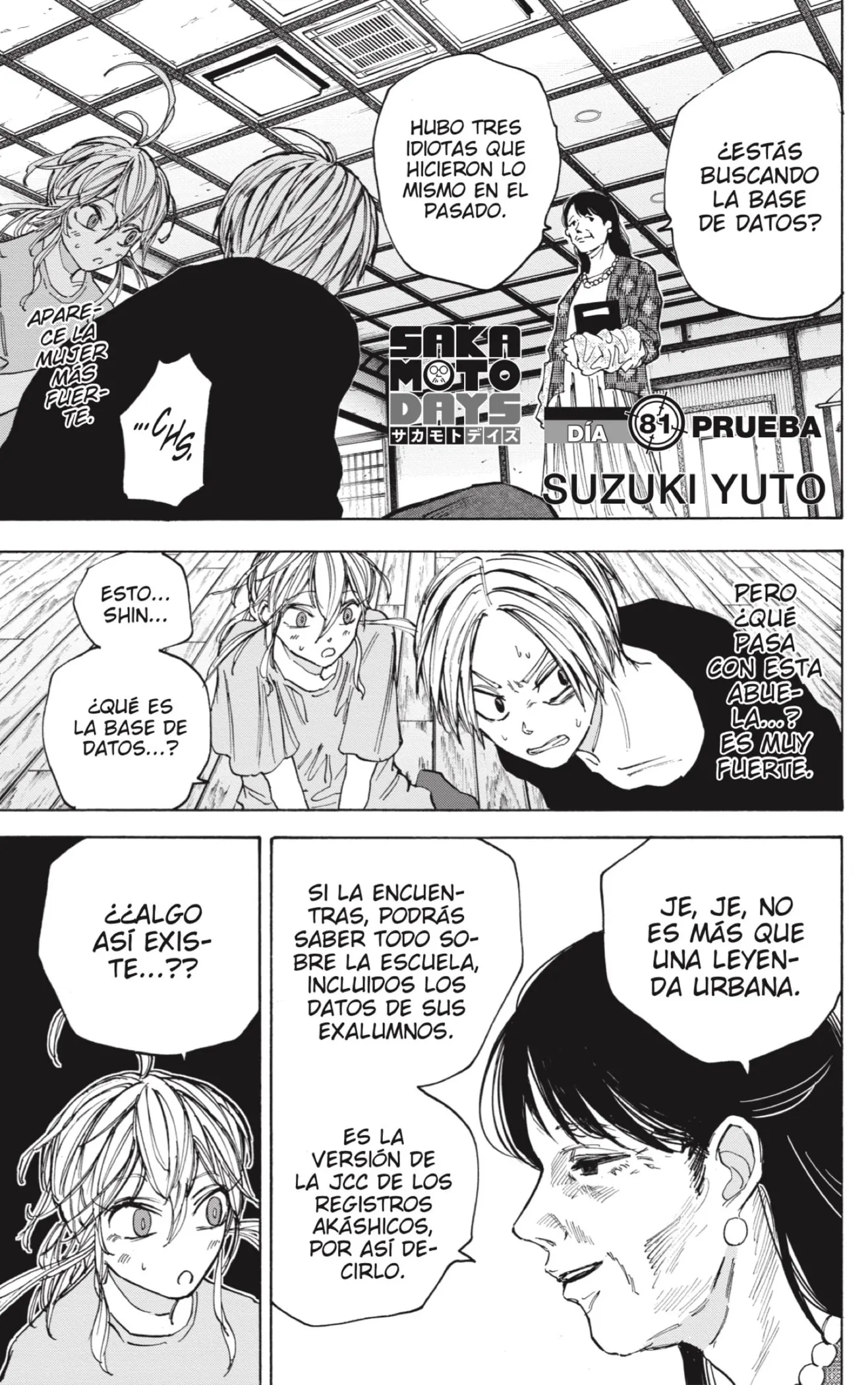 Sakamoto Days Capítulo 81 - Page 1