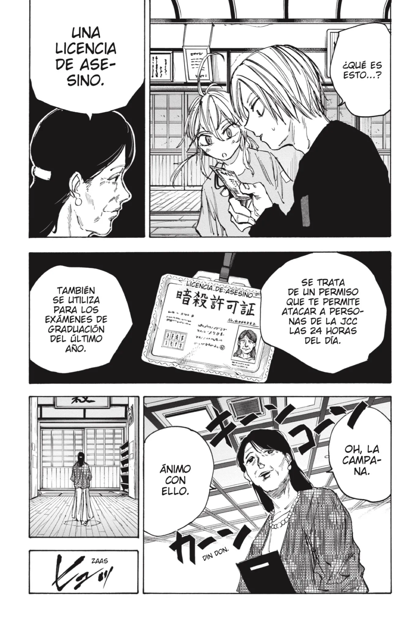 Sakamoto Days Capítulo 81 - Page 7