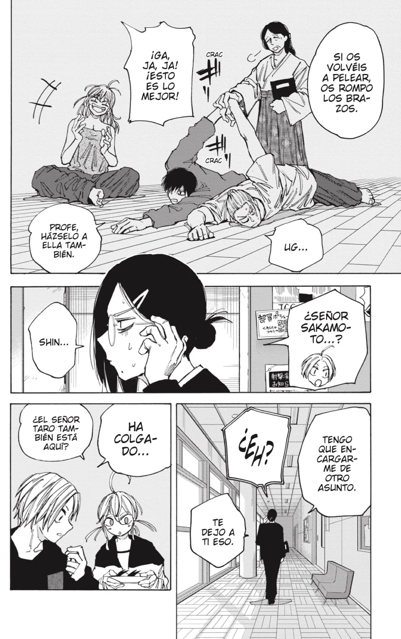 Sakamoto Days Capítulo 81 - Page 12