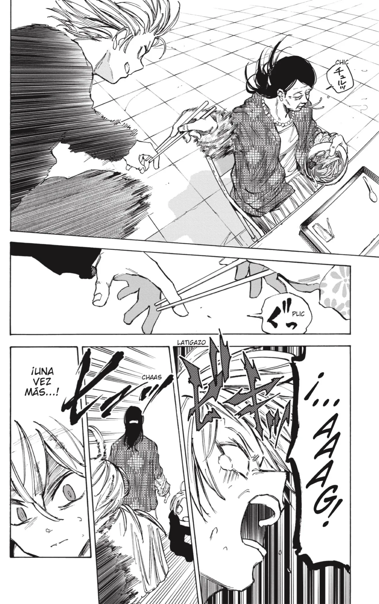 Sakamoto Days Capítulo 81 - Page 16